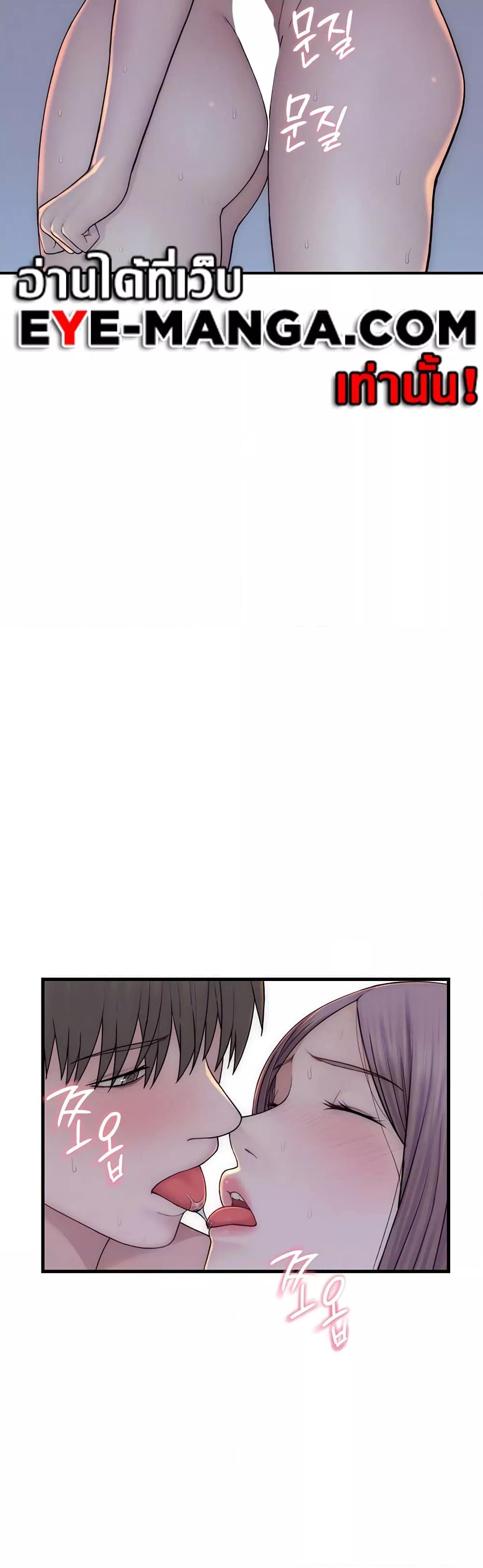 Doujin-Lc- อ่าน โดจิน มังฮวา เกาหลี ญี่ปุ่น จีน แปลไทย Addicted to My Stepmom ตอนที่ 1 2 3 4 5 6 7 8 9 10 11 12 13 14 ฟรี ไม่มีโฆษณา อ่าน โดจิน Manhwa เกาหลี ญี่ปุ่น จีน เรามีครบ คัดมาให้เน้นๆ โดจิน 18+ รับประกันความฟินโดย  Doujin Lc