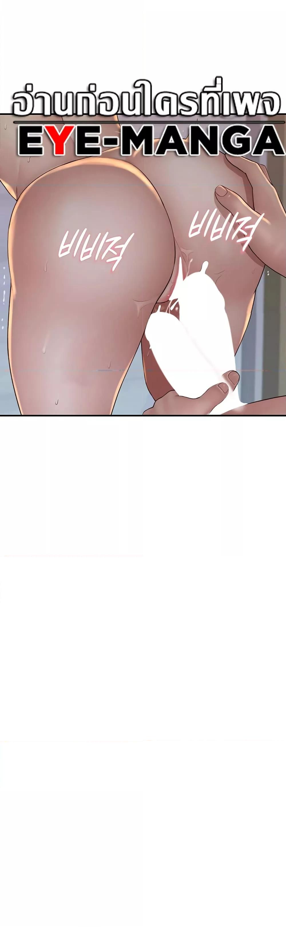 Doujin-Lc- อ่าน โดจิน มังฮวา เกาหลี ญี่ปุ่น จีน แปลไทย Addicted to My Stepmom ตอนที่ 1 2 3 4 5 6 7 8 9 10 11 12 13 14 ฟรี ไม่มีโฆษณา อ่าน โดจิน Manhwa เกาหลี ญี่ปุ่น จีน เรามีครบ คัดมาให้เน้นๆ โดจิน 18+ รับประกันความฟินโดย  Doujin Lc