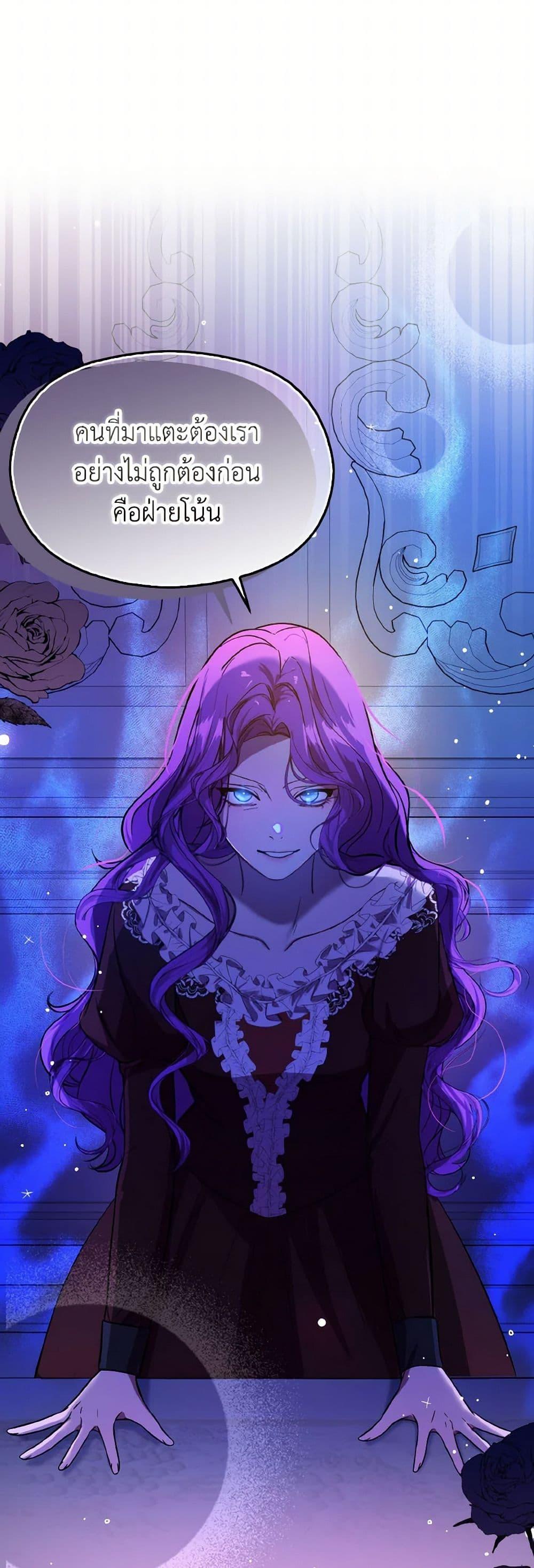 Manga-lc-com อ่านมังงะ อ่านการ์ตูน ออนไลน์ ฟรี I Didn’t Mean to Seduce the Male Lead! ตอนที่ 1 2 3 4 5 6 7 8 9 10 11 12 13 14 ฟรี ไม่มีโฆษณา Manga-lc - อ่าน มังงะ อ่าน การ์ตูน ออนไลน์ อ่านมังงะ ฟรี