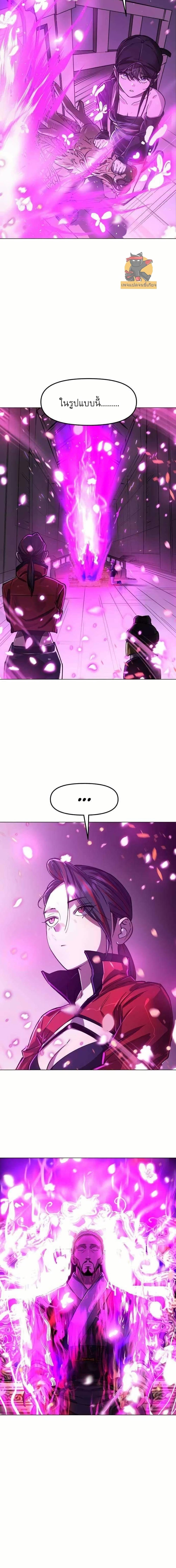 Manga-lc-com อ่านมังงะ อ่านการ์ตูน ออนไลน์ ฟรี Cosmic Heavenly Demon 3077 ตอนที่ 1 2 3 4 5 6 7 8 9 10 11 12 13 14 ฟรี ไม่มีโฆษณา Manga-lc - อ่าน มังงะ อ่าน การ์ตูน ออนไลน์ อ่านมังงะ ฟรี