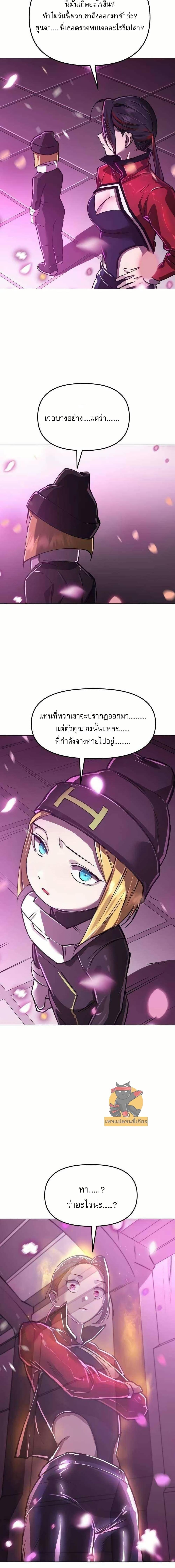 Manga-lc-com อ่านมังงะ อ่านการ์ตูน ออนไลน์ ฟรี Cosmic Heavenly Demon 3077 ตอนที่ 1 2 3 4 5 6 7 8 9 10 11 12 13 14 ฟรี ไม่มีโฆษณา Manga-lc - อ่าน มังงะ อ่าน การ์ตูน ออนไลน์ อ่านมังงะ ฟรี