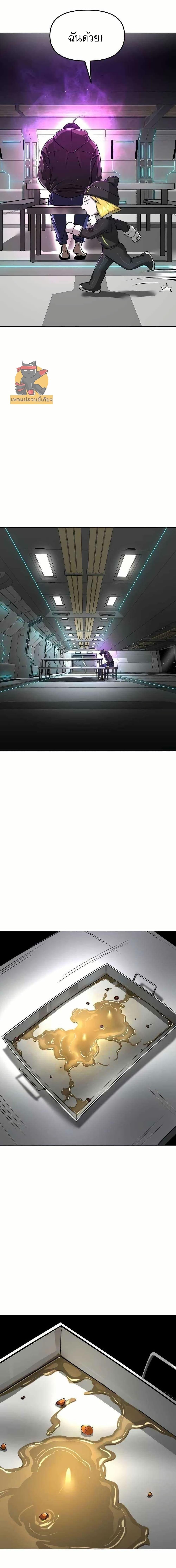 Manga-lc-com อ่านมังงะ อ่านการ์ตูน ออนไลน์ ฟรี Cosmic Heavenly Demon 3077 ตอนที่ 1 2 3 4 5 6 7 8 9 10 11 12 13 14 ฟรี ไม่มีโฆษณา Manga-lc - อ่าน มังงะ อ่าน การ์ตูน ออนไลน์ อ่านมังงะ ฟรี