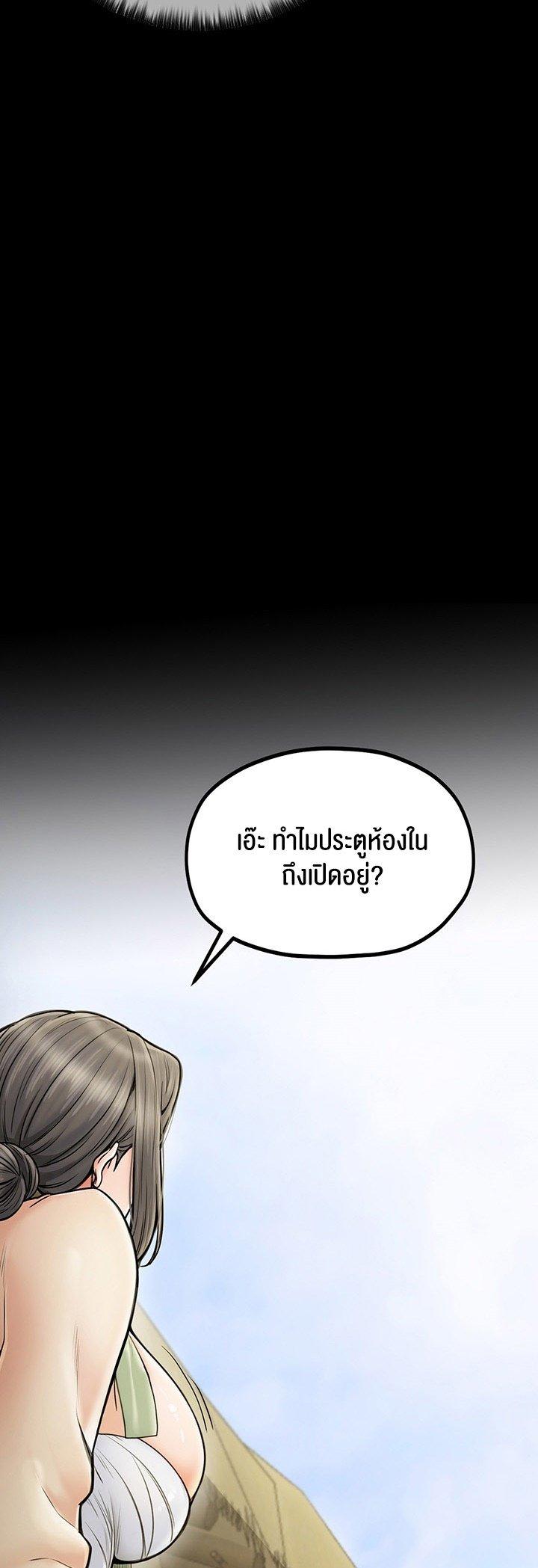 Doujin-Lc- อ่าน โดจิน มังฮวา เกาหลี ญี่ปุ่น จีน แปลไทย The Servant’s Story ตอนที่ 1 2 3 4 5 6 7 8 9 10 11 12 13 14 ฟรี ไม่มีโฆษณา อ่าน โดจิน Manhwa เกาหลี ญี่ปุ่น จีน เรามีครบ คัดมาให้เน้นๆ โดจิน 18+ รับประกันความฟินโดย  Doujin Lc