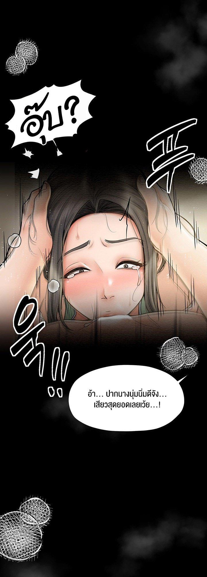 Doujin-Lc- อ่าน โดจิน มังฮวา เกาหลี ญี่ปุ่น จีน แปลไทย The Servant’s Story ตอนที่ 1 2 3 4 5 6 7 8 9 10 11 12 13 14 ฟรี ไม่มีโฆษณา อ่าน โดจิน Manhwa เกาหลี ญี่ปุ่น จีน เรามีครบ คัดมาให้เน้นๆ โดจิน 18+ รับประกันความฟินโดย  Doujin Lc