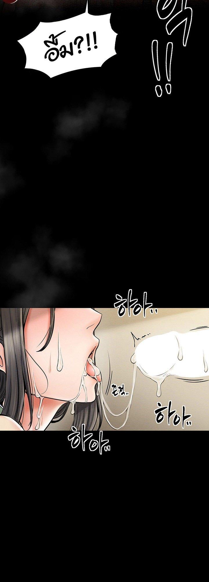 Doujin-Lc- อ่าน โดจิน มังฮวา เกาหลี ญี่ปุ่น จีน แปลไทย The Servant’s Story ตอนที่ 1 2 3 4 5 6 7 8 9 10 11 12 13 14 ฟรี ไม่มีโฆษณา อ่าน โดจิน Manhwa เกาหลี ญี่ปุ่น จีน เรามีครบ คัดมาให้เน้นๆ โดจิน 18+ รับประกันความฟินโดย  Doujin Lc
