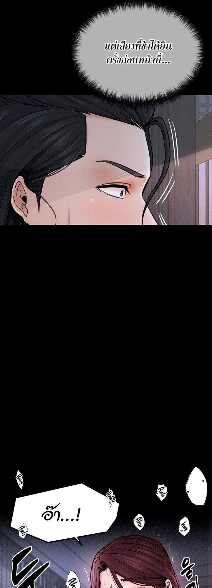 Doujin-Lc- อ่าน โดจิน มังฮวา เกาหลี ญี่ปุ่น จีน แปลไทย The Servant’s Story ตอนที่ 1 2 3 4 5 6 7 8 9 10 11 12 13 14 ฟรี ไม่มีโฆษณา อ่าน โดจิน Manhwa เกาหลี ญี่ปุ่น จีน เรามีครบ คัดมาให้เน้นๆ โดจิน 18+ รับประกันความฟินโดย  Doujin Lc