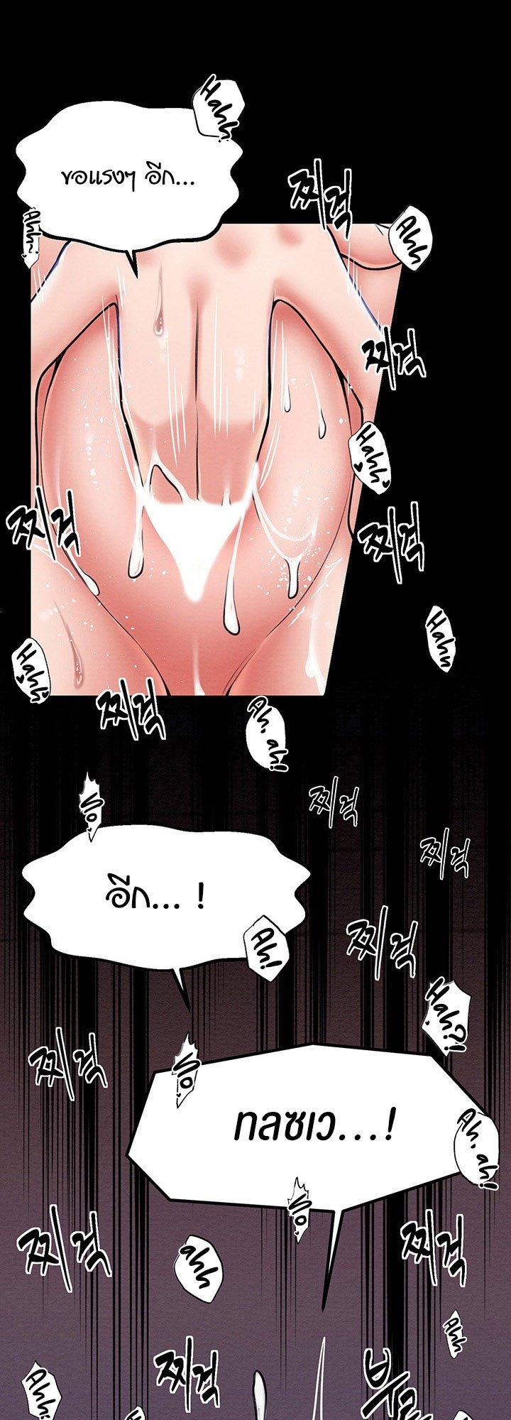 Doujin-Lc- อ่าน โดจิน มังฮวา เกาหลี ญี่ปุ่น จีน แปลไทย The Servant’s Story ตอนที่ 1 2 3 4 5 6 7 8 9 10 11 12 13 14 ฟรี ไม่มีโฆษณา อ่าน โดจิน Manhwa เกาหลี ญี่ปุ่น จีน เรามีครบ คัดมาให้เน้นๆ โดจิน 18+ รับประกันความฟินโดย  Doujin Lc