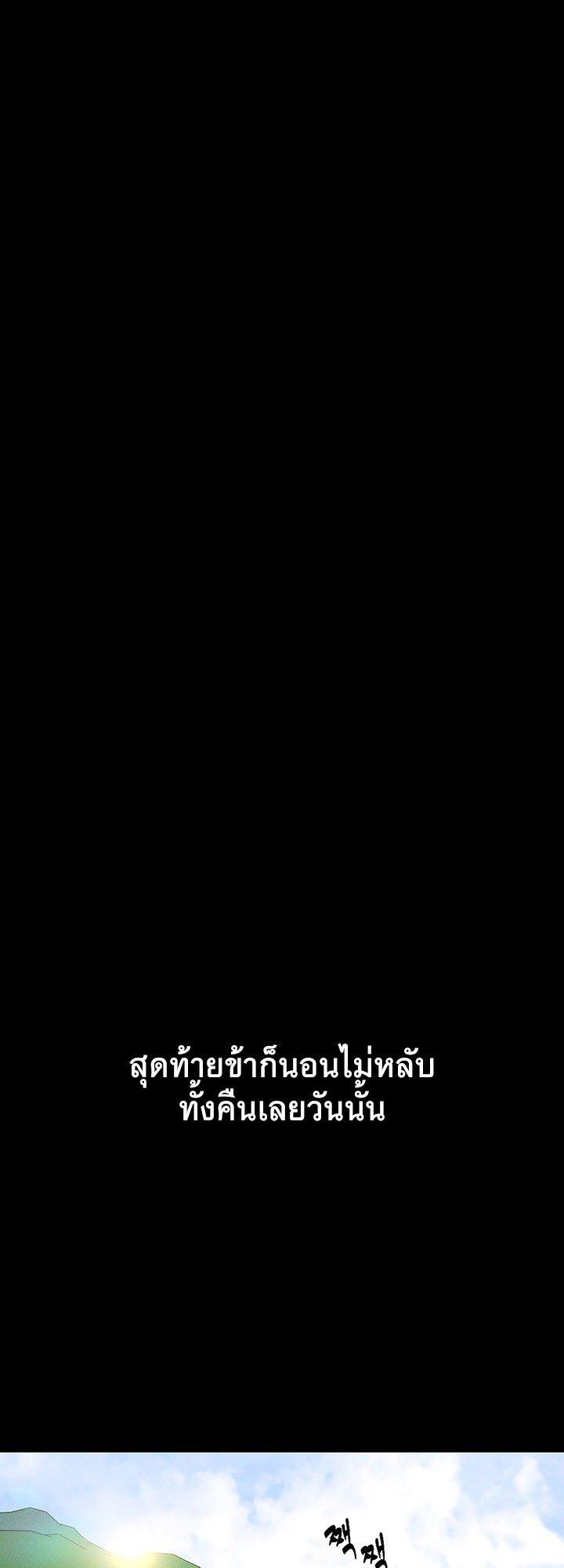 Doujin-Lc- อ่าน โดจิน มังฮวา เกาหลี ญี่ปุ่น จีน แปลไทย The Servant’s Story ตอนที่ 1 2 3 4 5 6 7 8 9 10 11 12 13 14 ฟรี ไม่มีโฆษณา อ่าน โดจิน Manhwa เกาหลี ญี่ปุ่น จีน เรามีครบ คัดมาให้เน้นๆ โดจิน 18+ รับประกันความฟินโดย  Doujin Lc