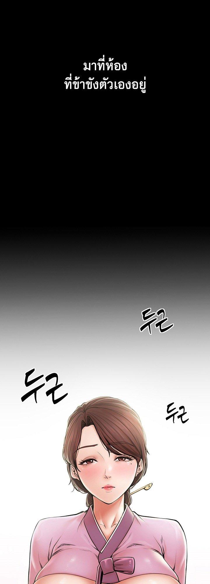 Doujin-Lc- อ่าน โดจิน มังฮวา เกาหลี ญี่ปุ่น จีน แปลไทย The Servant’s Story ตอนที่ 1 2 3 4 5 6 7 8 9 10 11 12 13 14 ฟรี ไม่มีโฆษณา อ่าน โดจิน Manhwa เกาหลี ญี่ปุ่น จีน เรามีครบ คัดมาให้เน้นๆ โดจิน 18+ รับประกันความฟินโดย  Doujin Lc
