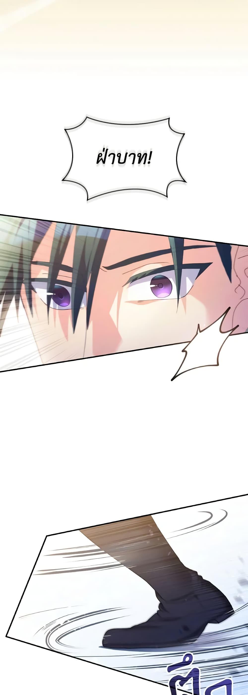 Manga-lc-com อ่านมังงะ อ่านการ์ตูน ออนไลน์ ฟรี I Don’t Want to Be Loved ตอนที่ 1 2 3 4 5 6 7 8 9 10 11 12 13 14 ฟรี ไม่มีโฆษณา Manga-lc - อ่าน มังงะ อ่าน การ์ตูน ออนไลน์ อ่านมังงะ ฟรี