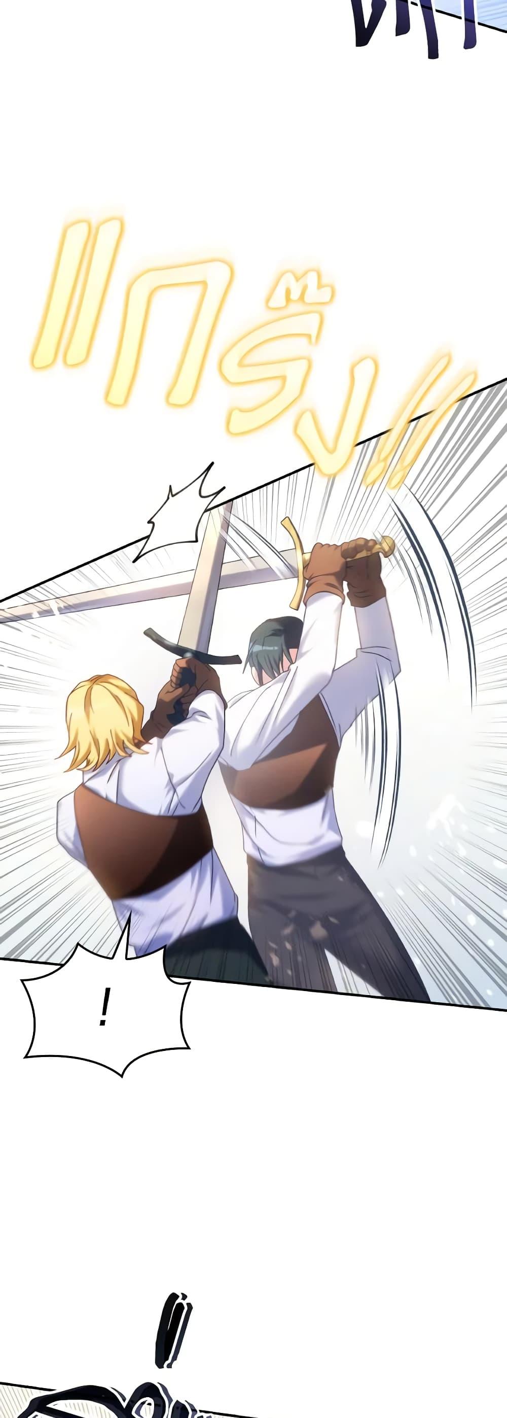 Manga-lc-com อ่านมังงะ อ่านการ์ตูน ออนไลน์ ฟรี I Don’t Want to Be Loved ตอนที่ 1 2 3 4 5 6 7 8 9 10 11 12 13 14 ฟรี ไม่มีโฆษณา Manga-lc - อ่าน มังงะ อ่าน การ์ตูน ออนไลน์ อ่านมังงะ ฟรี