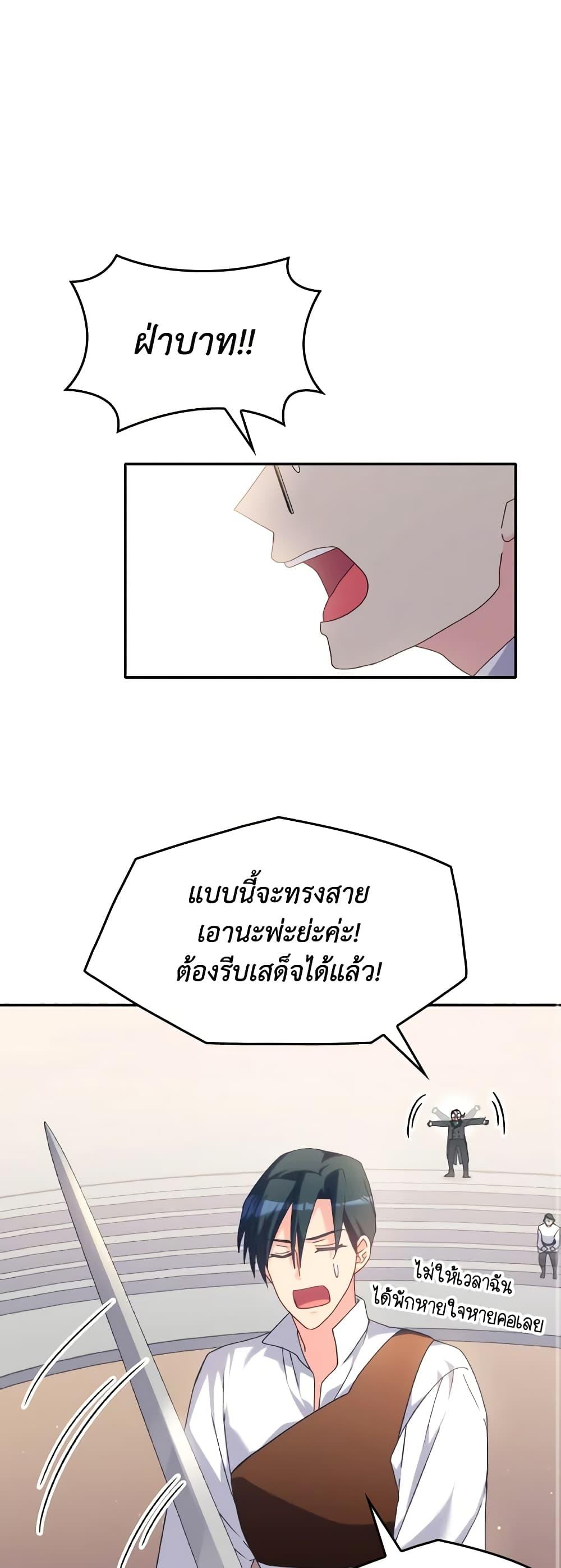 Manga-lc-com อ่านมังงะ อ่านการ์ตูน ออนไลน์ ฟรี I Don’t Want to Be Loved ตอนที่ 1 2 3 4 5 6 7 8 9 10 11 12 13 14 ฟรี ไม่มีโฆษณา Manga-lc - อ่าน มังงะ อ่าน การ์ตูน ออนไลน์ อ่านมังงะ ฟรี