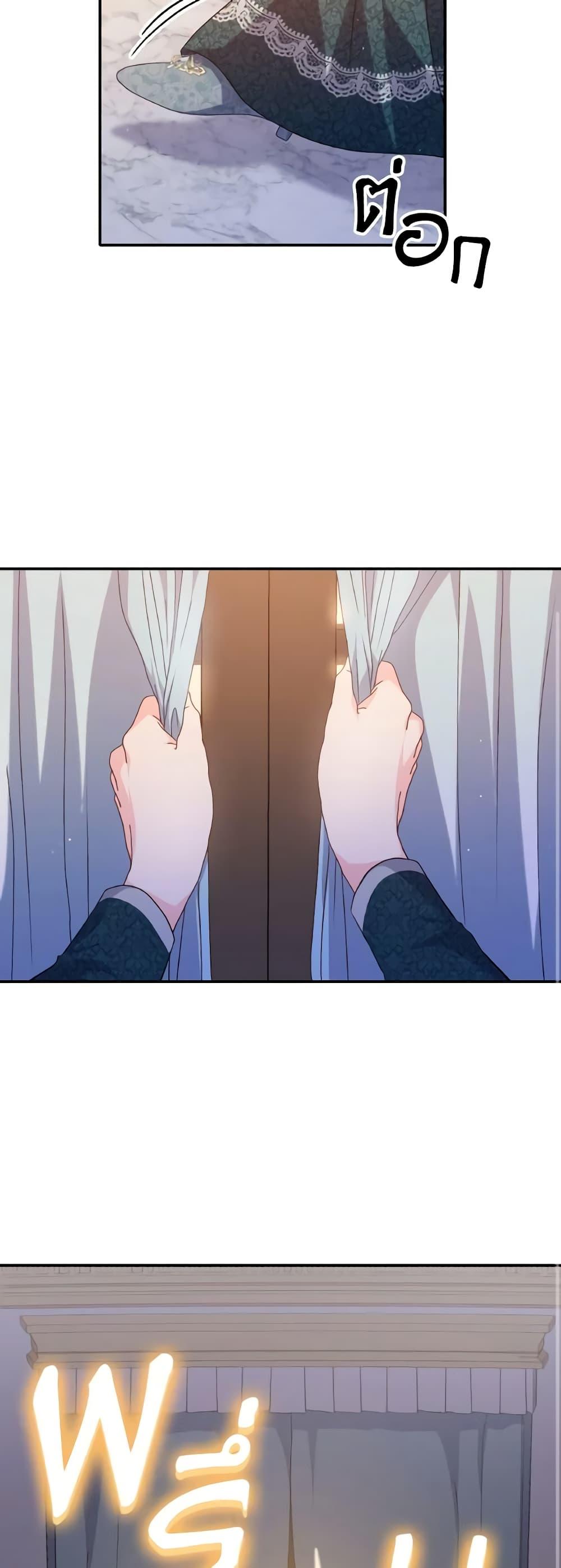 Manga-lc-com อ่านมังงะ อ่านการ์ตูน ออนไลน์ ฟรี I Don’t Want to Be Loved ตอนที่ 1 2 3 4 5 6 7 8 9 10 11 12 13 14 ฟรี ไม่มีโฆษณา Manga-lc - อ่าน มังงะ อ่าน การ์ตูน ออนไลน์ อ่านมังงะ ฟรี