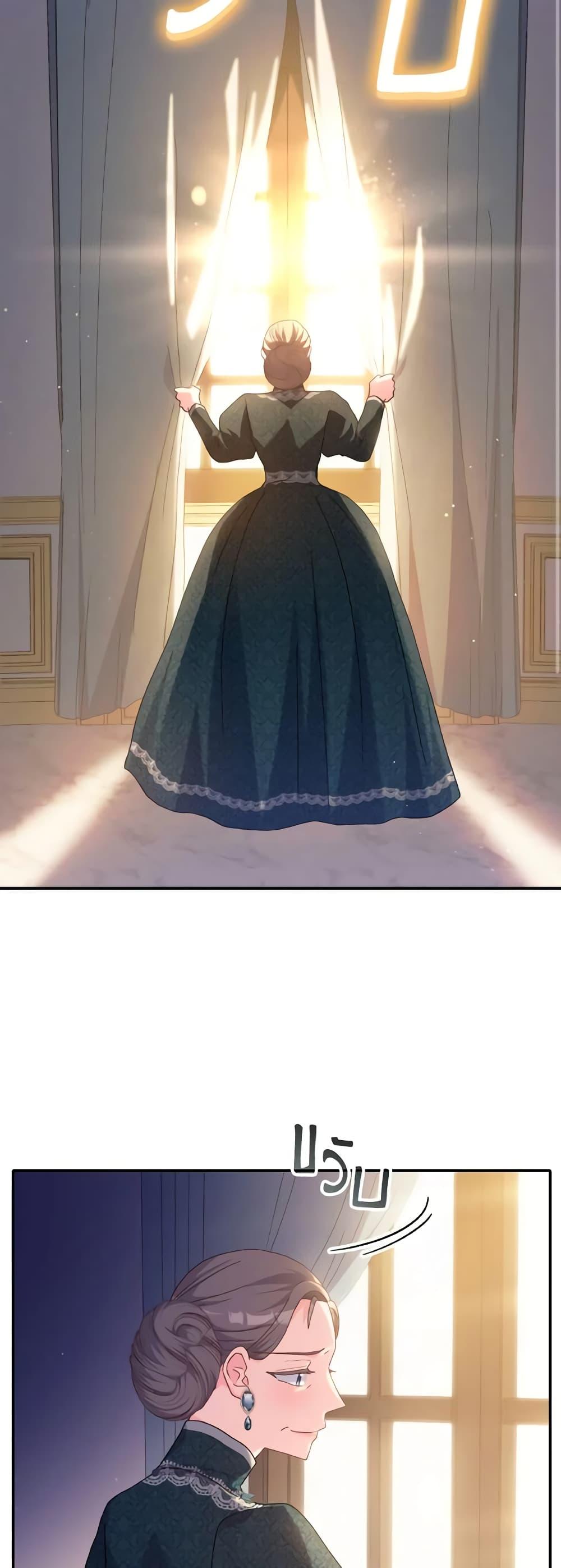 Manga-lc-com อ่านมังงะ อ่านการ์ตูน ออนไลน์ ฟรี I Don’t Want to Be Loved ตอนที่ 1 2 3 4 5 6 7 8 9 10 11 12 13 14 ฟรี ไม่มีโฆษณา Manga-lc - อ่าน มังงะ อ่าน การ์ตูน ออนไลน์ อ่านมังงะ ฟรี