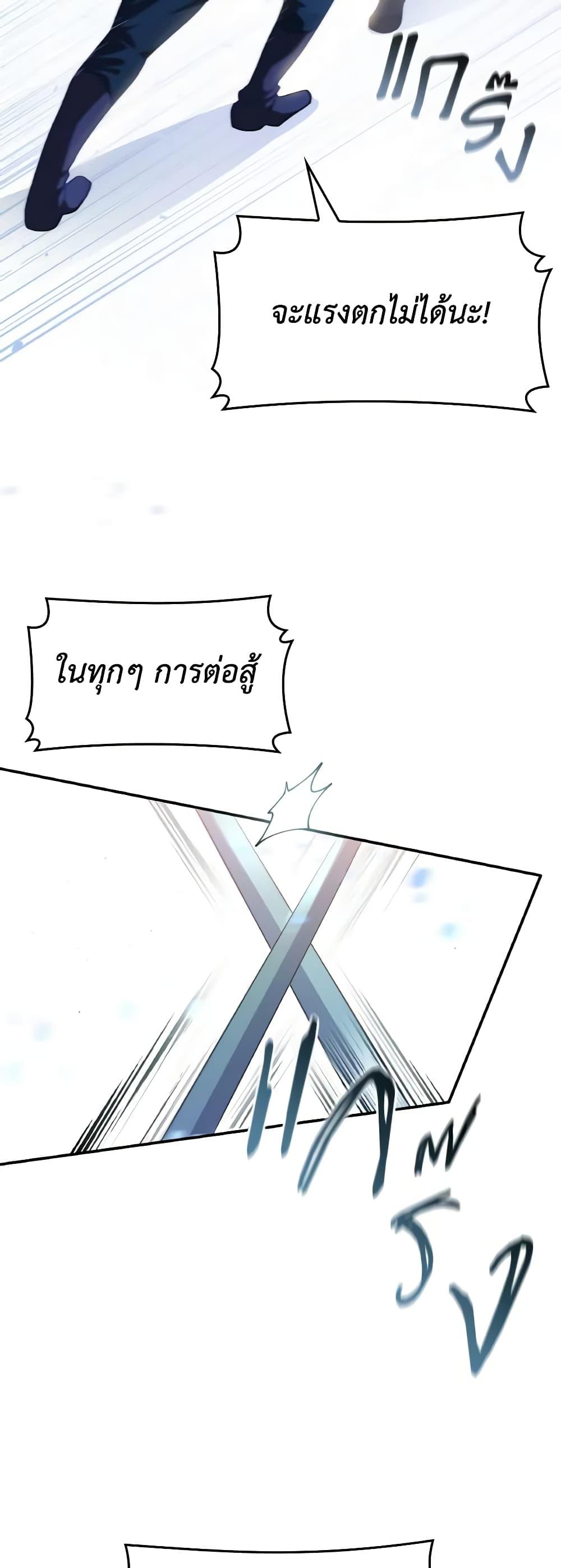 Manga-lc-com อ่านมังงะ อ่านการ์ตูน ออนไลน์ ฟรี I Don’t Want to Be Loved ตอนที่ 1 2 3 4 5 6 7 8 9 10 11 12 13 14 ฟรี ไม่มีโฆษณา Manga-lc - อ่าน มังงะ อ่าน การ์ตูน ออนไลน์ อ่านมังงะ ฟรี