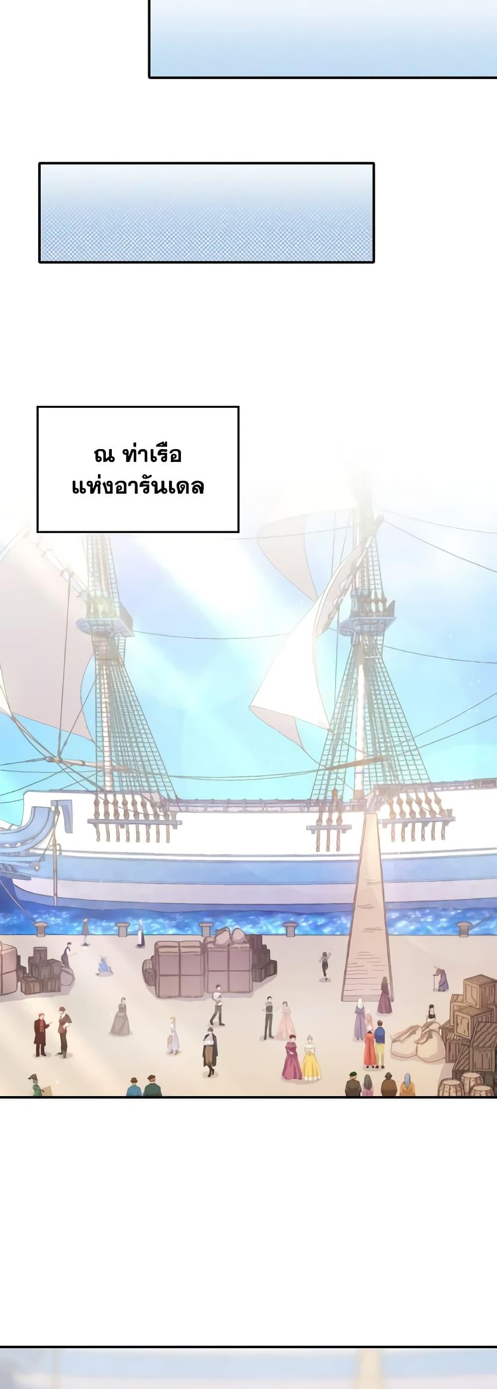 Manga-lc-com อ่านมังงะ อ่านการ์ตูน ออนไลน์ ฟรี I Don’t Want to Be Loved ตอนที่ 1 2 3 4 5 6 7 8 9 10 11 12 13 14 ฟรี ไม่มีโฆษณา Manga-lc - อ่าน มังงะ อ่าน การ์ตูน ออนไลน์ อ่านมังงะ ฟรี