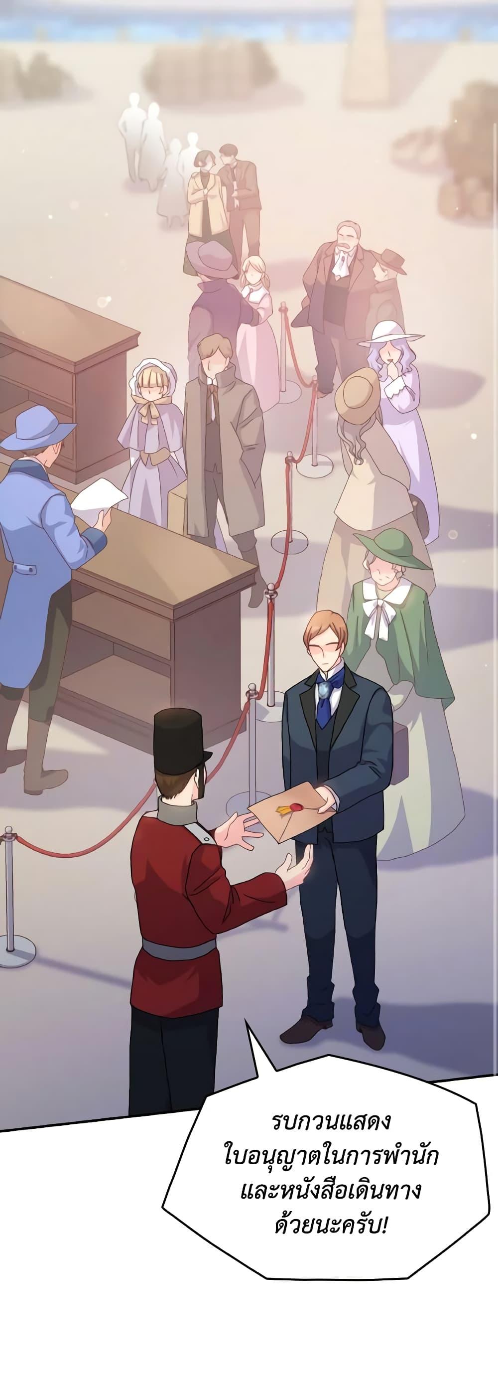 Manga-lc-com อ่านมังงะ อ่านการ์ตูน ออนไลน์ ฟรี I Don’t Want to Be Loved ตอนที่ 1 2 3 4 5 6 7 8 9 10 11 12 13 14 ฟรี ไม่มีโฆษณา Manga-lc - อ่าน มังงะ อ่าน การ์ตูน ออนไลน์ อ่านมังงะ ฟรี