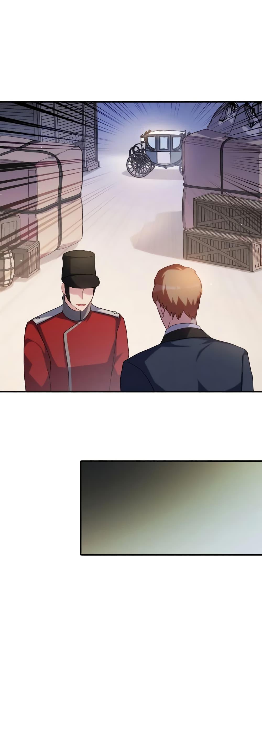 Manga-lc-com อ่านมังงะ อ่านการ์ตูน ออนไลน์ ฟรี I Don’t Want to Be Loved ตอนที่ 1 2 3 4 5 6 7 8 9 10 11 12 13 14 ฟรี ไม่มีโฆษณา Manga-lc - อ่าน มังงะ อ่าน การ์ตูน ออนไลน์ อ่านมังงะ ฟรี