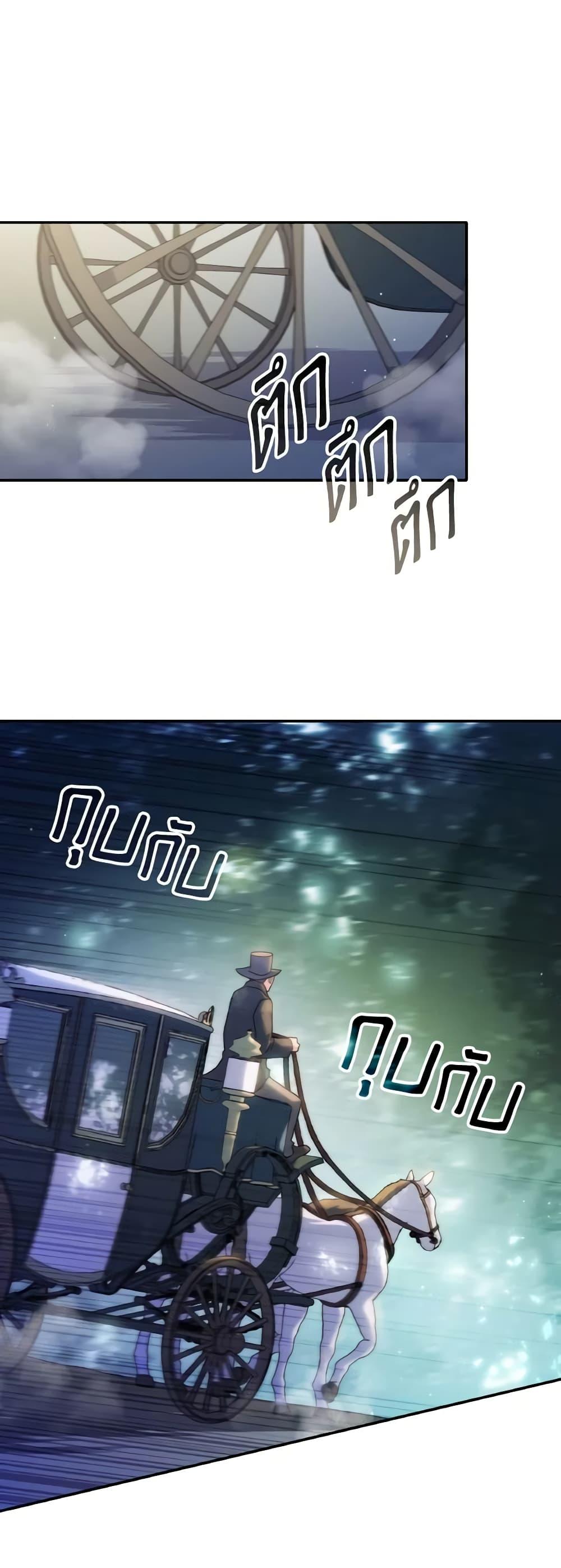 Manga-lc-com อ่านมังงะ อ่านการ์ตูน ออนไลน์ ฟรี I Don’t Want to Be Loved ตอนที่ 1 2 3 4 5 6 7 8 9 10 11 12 13 14 ฟรี ไม่มีโฆษณา Manga-lc - อ่าน มังงะ อ่าน การ์ตูน ออนไลน์ อ่านมังงะ ฟรี