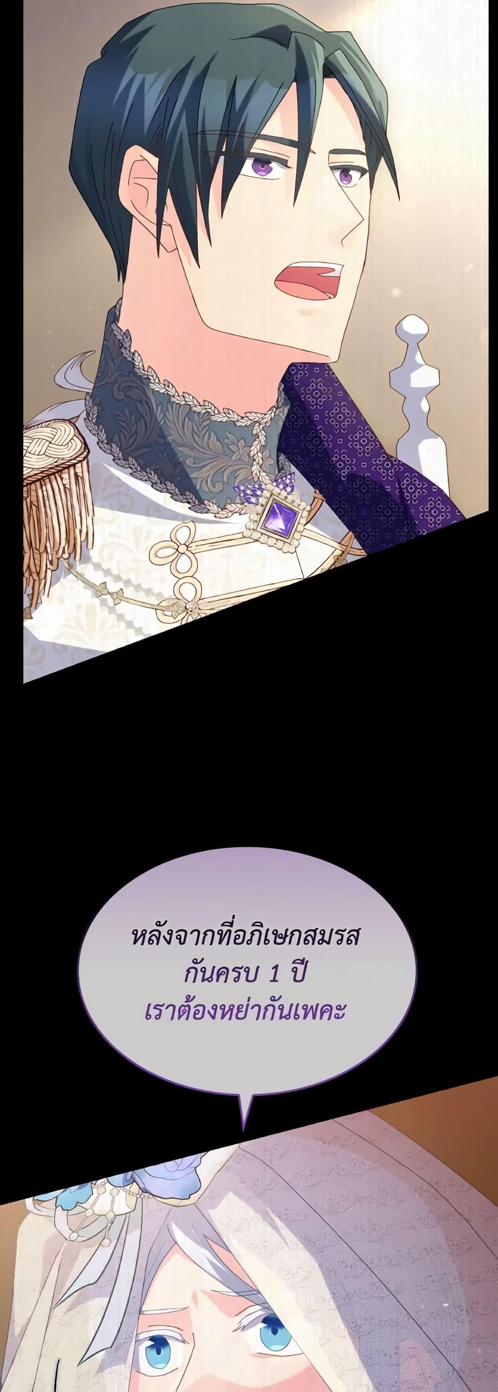 Manga-lc-com อ่านมังงะ อ่านการ์ตูน ออนไลน์ ฟรี I Don’t Want to Be Loved ตอนที่ 1 2 3 4 5 6 7 8 9 10 11 12 13 14 ฟรี ไม่มีโฆษณา Manga-lc - อ่าน มังงะ อ่าน การ์ตูน ออนไลน์ อ่านมังงะ ฟรี