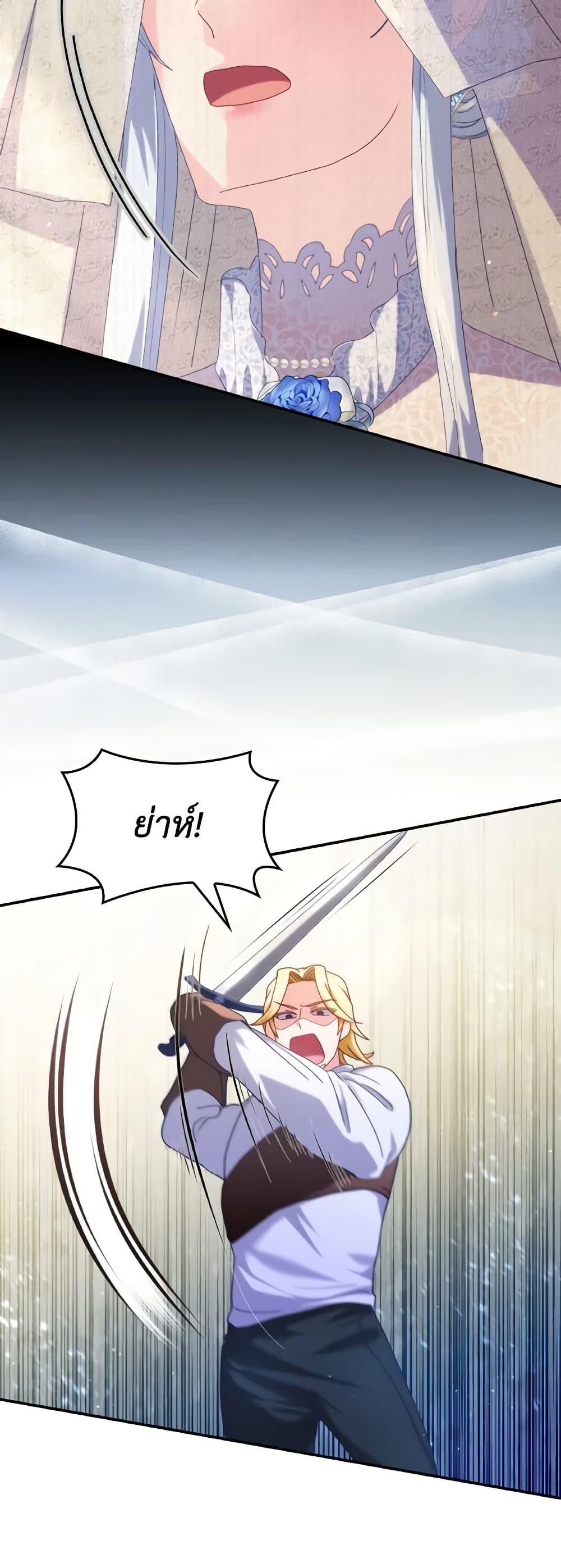 Manga-lc-com อ่านมังงะ อ่านการ์ตูน ออนไลน์ ฟรี I Don’t Want to Be Loved ตอนที่ 1 2 3 4 5 6 7 8 9 10 11 12 13 14 ฟรี ไม่มีโฆษณา Manga-lc - อ่าน มังงะ อ่าน การ์ตูน ออนไลน์ อ่านมังงะ ฟรี