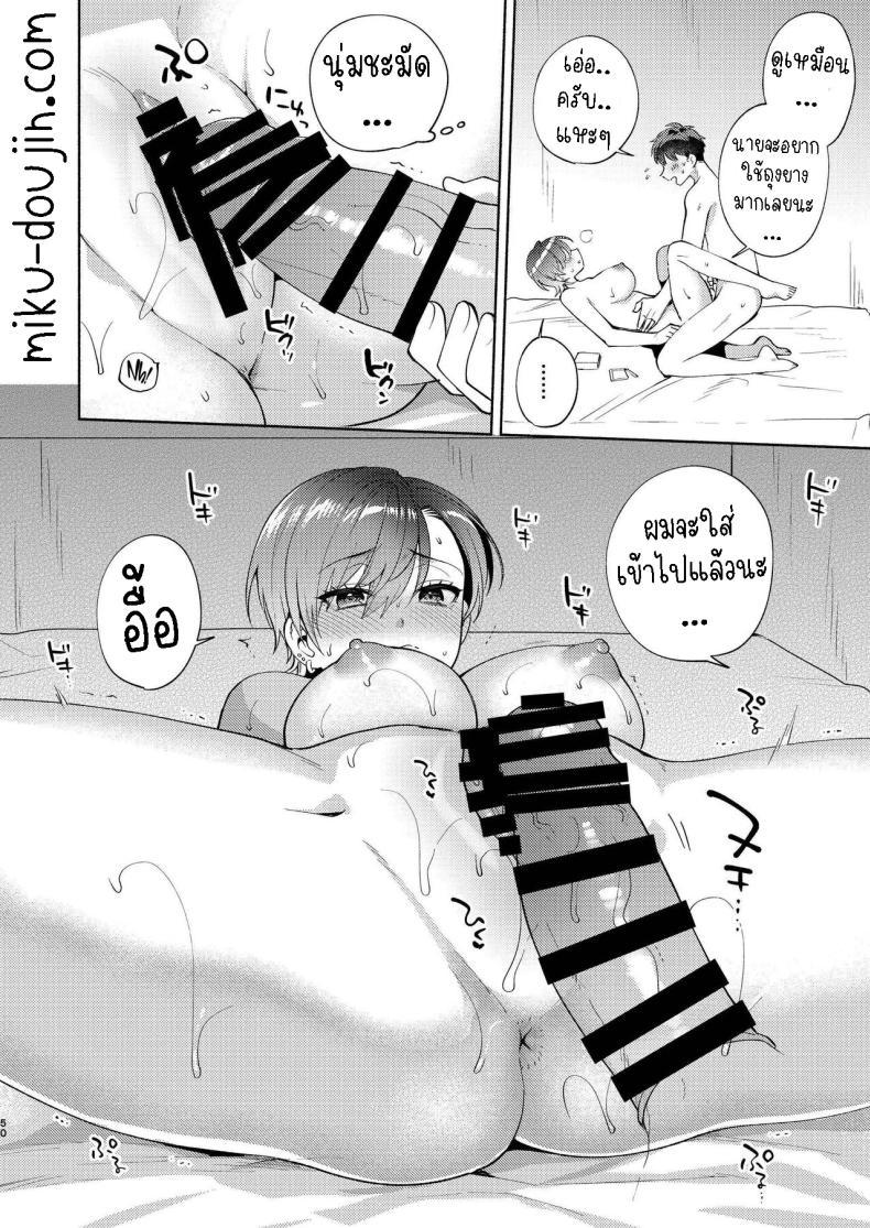 Doujin-Lc- อ่าน โดจิน มังฮวา เกาหลี ญี่ปุ่น จีน แปลไทย แม่สาวหน้านิ่งฮิโยโกะ[Momozumi (Momozumi Jun)] Hiyoko-san wa Sewazuki Hiyoko is a Busybody ตอนที่ 1 2 3 4 5 6 7 8 9 10 11 12 13 14 ฟรี ไม่มีโฆษณา อ่าน โดจิน Manhwa เกาหลี ญี่ปุ่น จีน เรามีครบ คัดมาให้เน้นๆ โดจิน 18+ รับประกันความฟินโดย  Doujin Lc