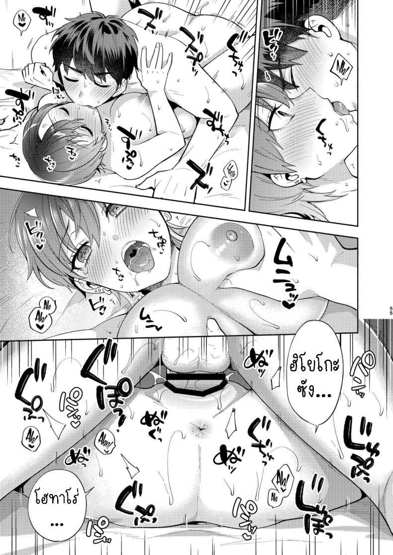 Doujin-Lc- อ่าน โดจิน มังฮวา เกาหลี ญี่ปุ่น จีน แปลไทย แม่สาวหน้านิ่งฮิโยโกะ[Momozumi (Momozumi Jun)] Hiyoko-san wa Sewazuki Hiyoko is a Busybody ตอนที่ 1 2 3 4 5 6 7 8 9 10 11 12 13 14 ฟรี ไม่มีโฆษณา อ่าน โดจิน Manhwa เกาหลี ญี่ปุ่น จีน เรามีครบ คัดมาให้เน้นๆ โดจิน 18+ รับประกันความฟินโดย  Doujin Lc