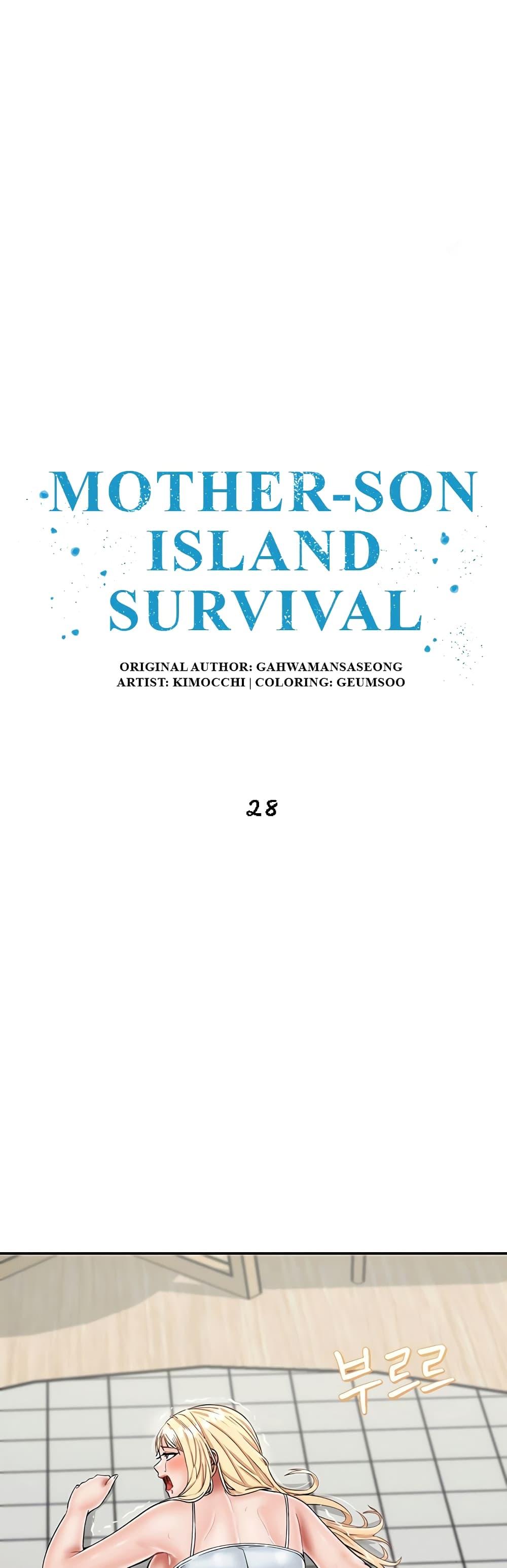 Doujin-Lc- อ่าน โดจิน มังฮวา เกาหลี ญี่ปุ่น จีน แปลไทย Mother-Son Island Survival ตอนที่ 1 2 3 4 5 6 7 8 9 10 11 12 13 14 ฟรี ไม่มีโฆษณา อ่าน โดจิน Manhwa เกาหลี ญี่ปุ่น จีน เรามีครบ คัดมาให้เน้นๆ โดจิน 18+ รับประกันความฟินโดย  Doujin Lc