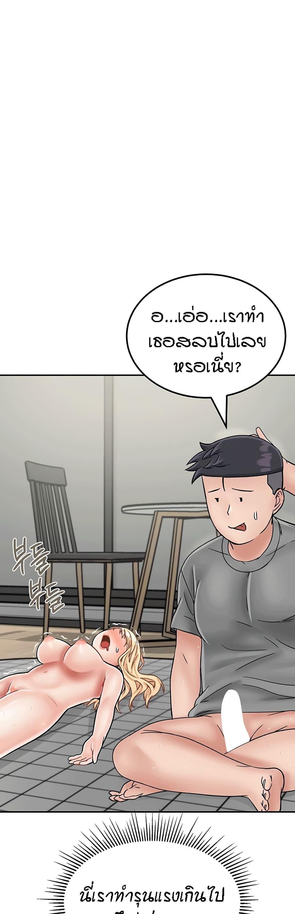 Doujin-Lc- อ่าน โดจิน มังฮวา เกาหลี ญี่ปุ่น จีน แปลไทย Mother-Son Island Survival ตอนที่ 1 2 3 4 5 6 7 8 9 10 11 12 13 14 ฟรี ไม่มีโฆษณา อ่าน โดจิน Manhwa เกาหลี ญี่ปุ่น จีน เรามีครบ คัดมาให้เน้นๆ โดจิน 18+ รับประกันความฟินโดย  Doujin Lc