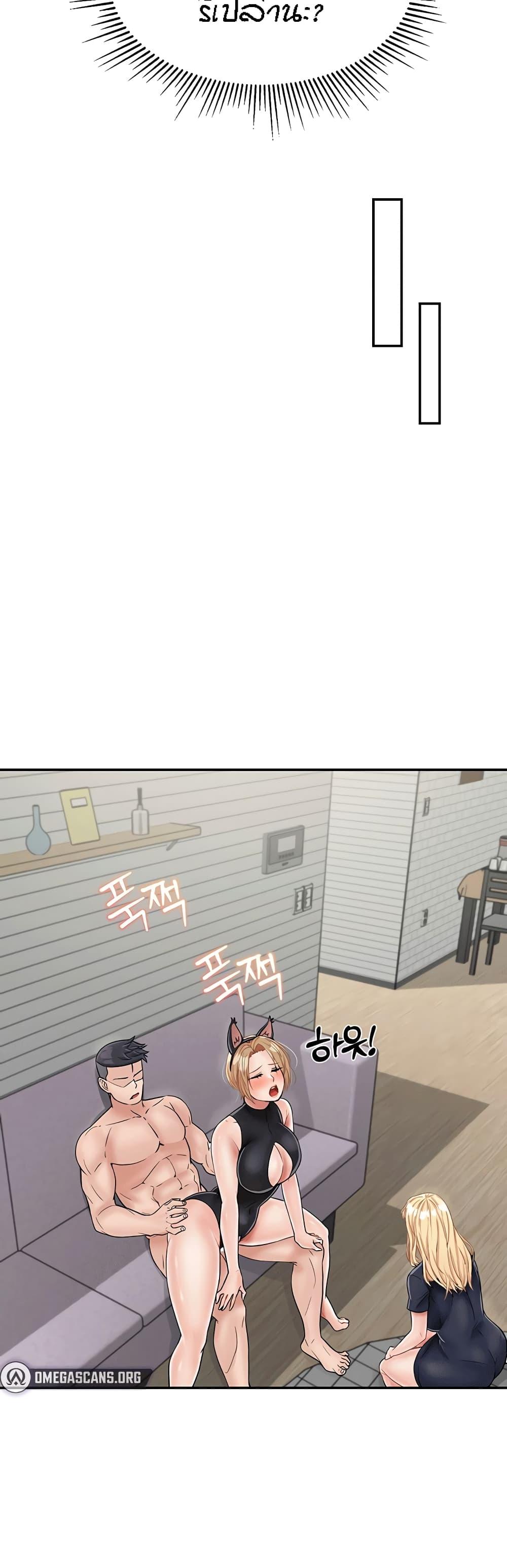 Doujin-Lc- อ่าน โดจิน มังฮวา เกาหลี ญี่ปุ่น จีน แปลไทย Mother-Son Island Survival ตอนที่ 1 2 3 4 5 6 7 8 9 10 11 12 13 14 ฟรี ไม่มีโฆษณา อ่าน โดจิน Manhwa เกาหลี ญี่ปุ่น จีน เรามีครบ คัดมาให้เน้นๆ โดจิน 18+ รับประกันความฟินโดย  Doujin Lc