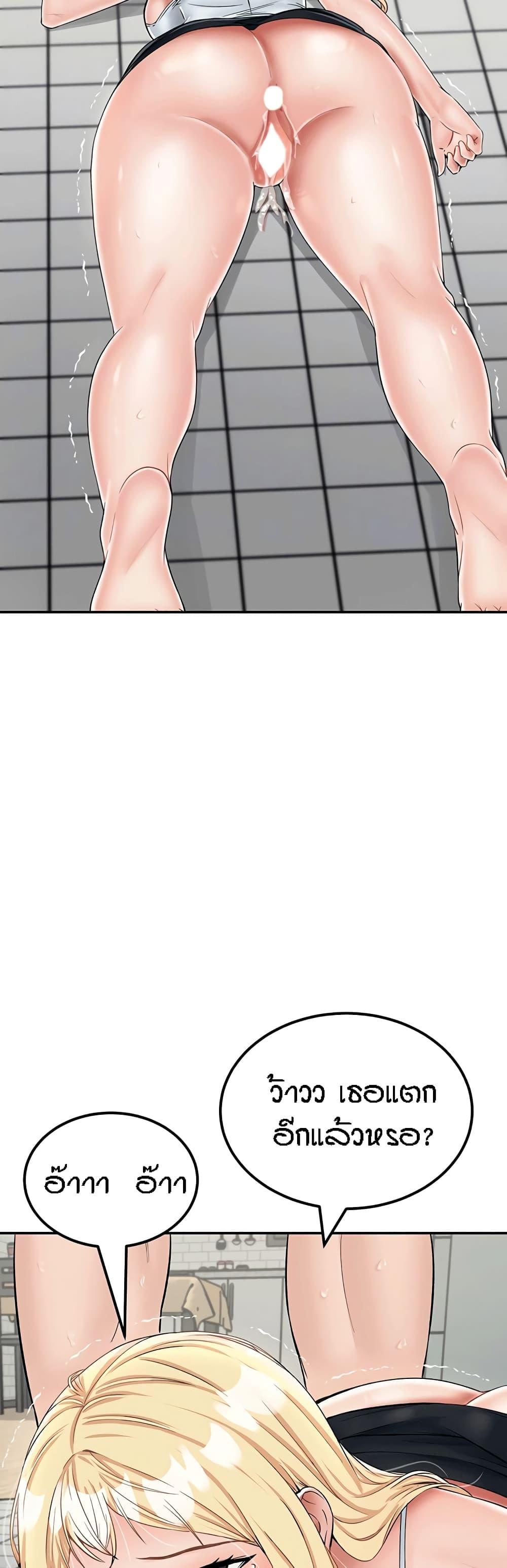 Doujin-Lc- อ่าน โดจิน มังฮวา เกาหลี ญี่ปุ่น จีน แปลไทย Mother-Son Island Survival ตอนที่ 1 2 3 4 5 6 7 8 9 10 11 12 13 14 ฟรี ไม่มีโฆษณา อ่าน โดจิน Manhwa เกาหลี ญี่ปุ่น จีน เรามีครบ คัดมาให้เน้นๆ โดจิน 18+ รับประกันความฟินโดย  Doujin Lc
