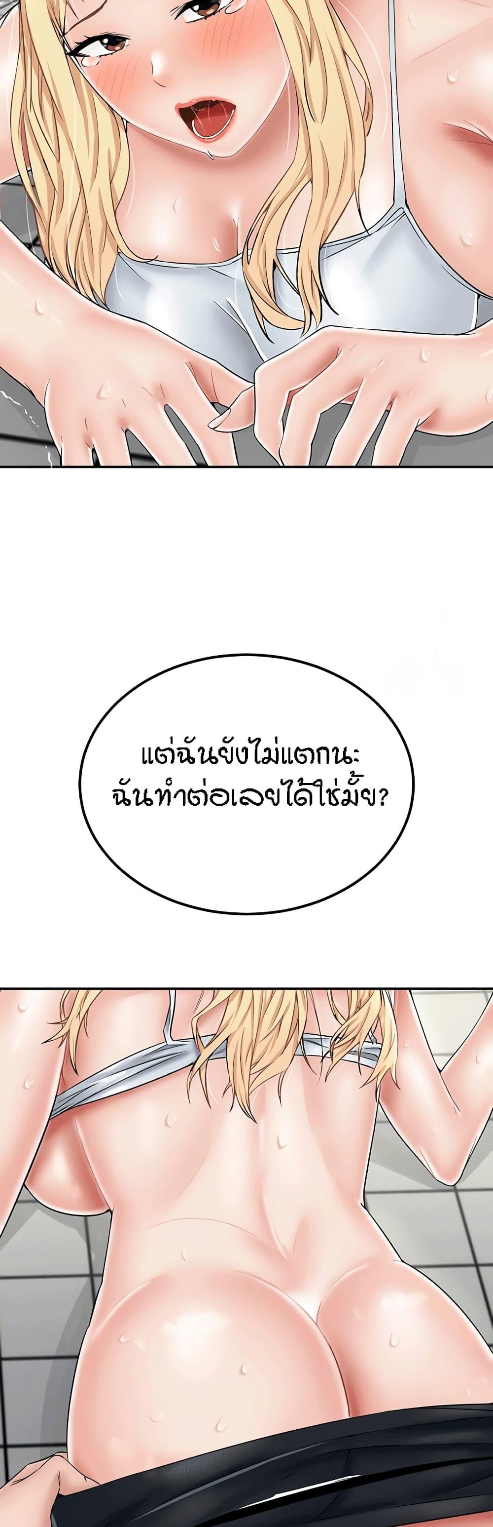Doujin-Lc- อ่าน โดจิน มังฮวา เกาหลี ญี่ปุ่น จีน แปลไทย Mother-Son Island Survival ตอนที่ 1 2 3 4 5 6 7 8 9 10 11 12 13 14 ฟรี ไม่มีโฆษณา อ่าน โดจิน Manhwa เกาหลี ญี่ปุ่น จีน เรามีครบ คัดมาให้เน้นๆ โดจิน 18+ รับประกันความฟินโดย  Doujin Lc