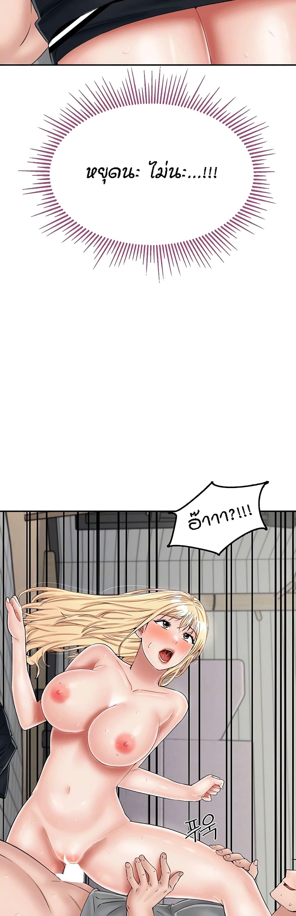 Doujin-Lc- อ่าน โดจิน มังฮวา เกาหลี ญี่ปุ่น จีน แปลไทย Mother-Son Island Survival ตอนที่ 1 2 3 4 5 6 7 8 9 10 11 12 13 14 ฟรี ไม่มีโฆษณา อ่าน โดจิน Manhwa เกาหลี ญี่ปุ่น จีน เรามีครบ คัดมาให้เน้นๆ โดจิน 18+ รับประกันความฟินโดย  Doujin Lc