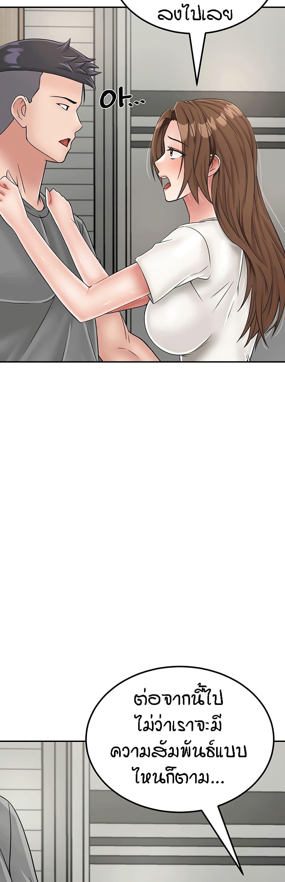 Doujin-Lc- อ่าน โดจิน มังฮวา เกาหลี ญี่ปุ่น จีน แปลไทย Mother-Son Island Survival ตอนที่ 1 2 3 4 5 6 7 8 9 10 11 12 13 14 ฟรี ไม่มีโฆษณา อ่าน โดจิน Manhwa เกาหลี ญี่ปุ่น จีน เรามีครบ คัดมาให้เน้นๆ โดจิน 18+ รับประกันความฟินโดย  Doujin Lc