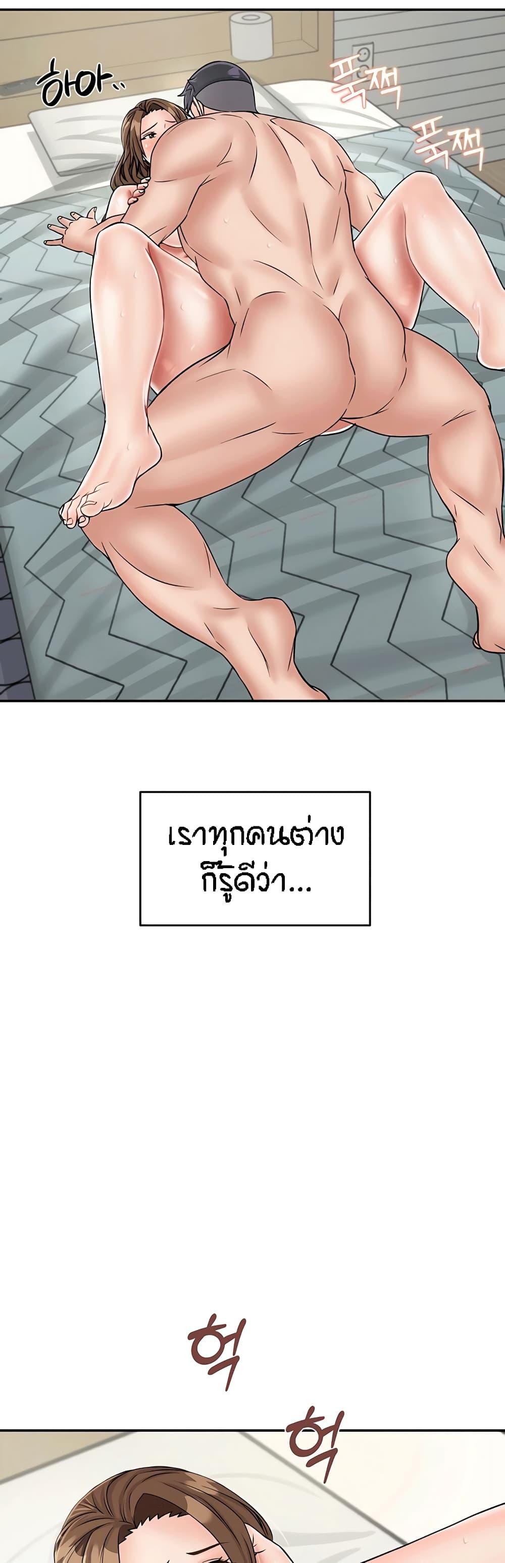Doujin-Lc- อ่าน โดจิน มังฮวา เกาหลี ญี่ปุ่น จีน แปลไทย Mother-Son Island Survival ตอนที่ 1 2 3 4 5 6 7 8 9 10 11 12 13 14 ฟรี ไม่มีโฆษณา อ่าน โดจิน Manhwa เกาหลี ญี่ปุ่น จีน เรามีครบ คัดมาให้เน้นๆ โดจิน 18+ รับประกันความฟินโดย  Doujin Lc