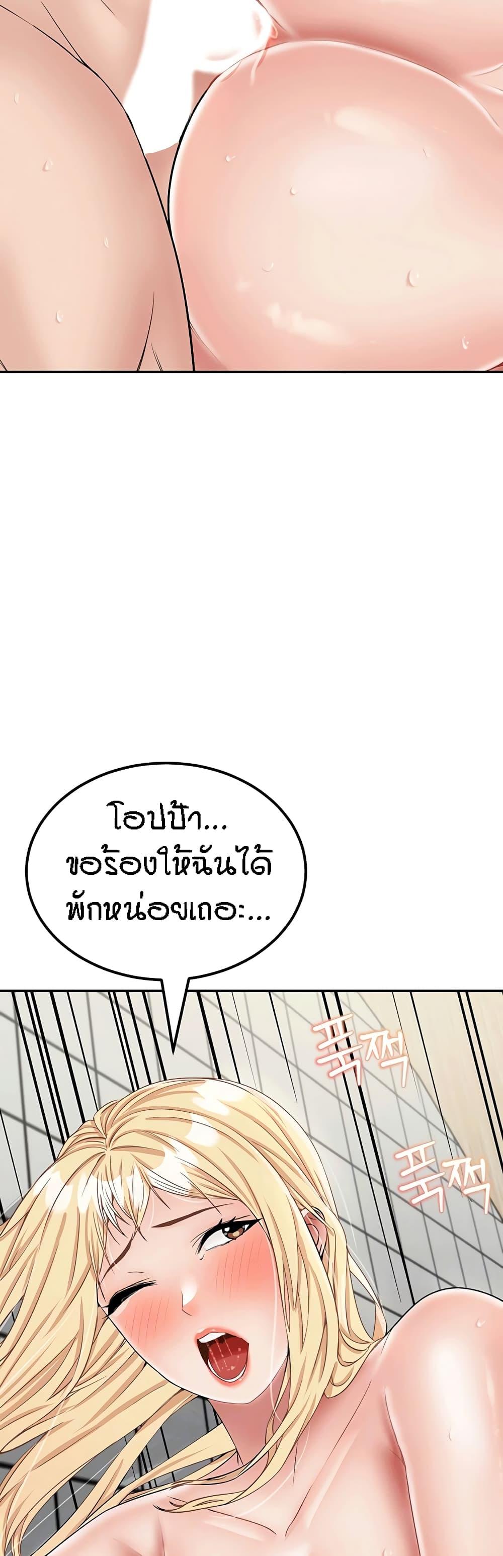Doujin-Lc- อ่าน โดจิน มังฮวา เกาหลี ญี่ปุ่น จีน แปลไทย Mother-Son Island Survival ตอนที่ 1 2 3 4 5 6 7 8 9 10 11 12 13 14 ฟรี ไม่มีโฆษณา อ่าน โดจิน Manhwa เกาหลี ญี่ปุ่น จีน เรามีครบ คัดมาให้เน้นๆ โดจิน 18+ รับประกันความฟินโดย  Doujin Lc