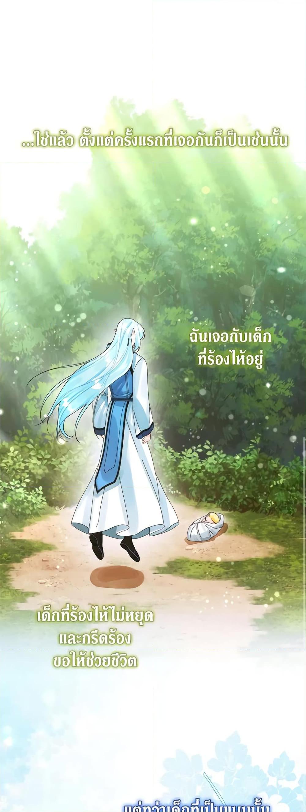 Manga-lc-com อ่านมังงะ อ่านการ์ตูน ออนไลน์ ฟรี Princess in the Rough ตอนที่ 1 2 3 4 5 6 7 8 9 10 11 12 13 14 ฟรี ไม่มีโฆษณา Manga-lc - อ่าน มังงะ อ่าน การ์ตูน ออนไลน์ อ่านมังงะ ฟรี