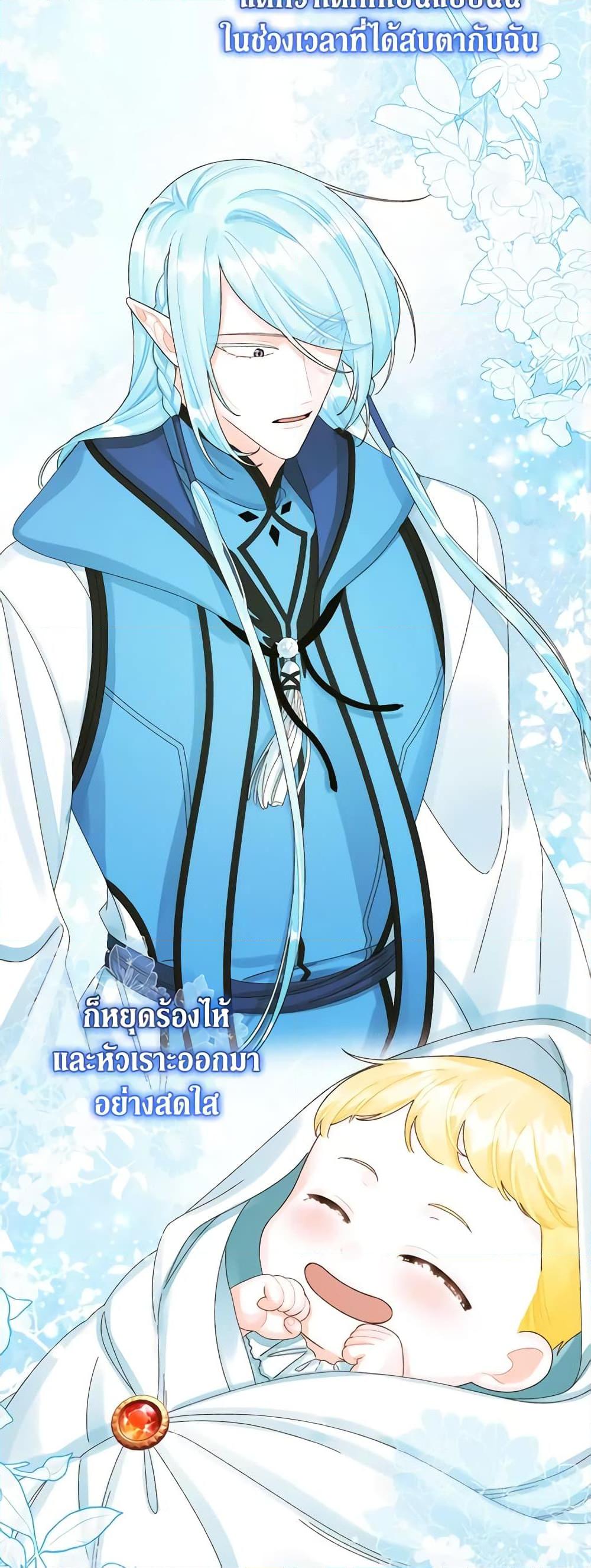 Manga-lc-com อ่านมังงะ อ่านการ์ตูน ออนไลน์ ฟรี Princess in the Rough ตอนที่ 1 2 3 4 5 6 7 8 9 10 11 12 13 14 ฟรี ไม่มีโฆษณา Manga-lc - อ่าน มังงะ อ่าน การ์ตูน ออนไลน์ อ่านมังงะ ฟรี