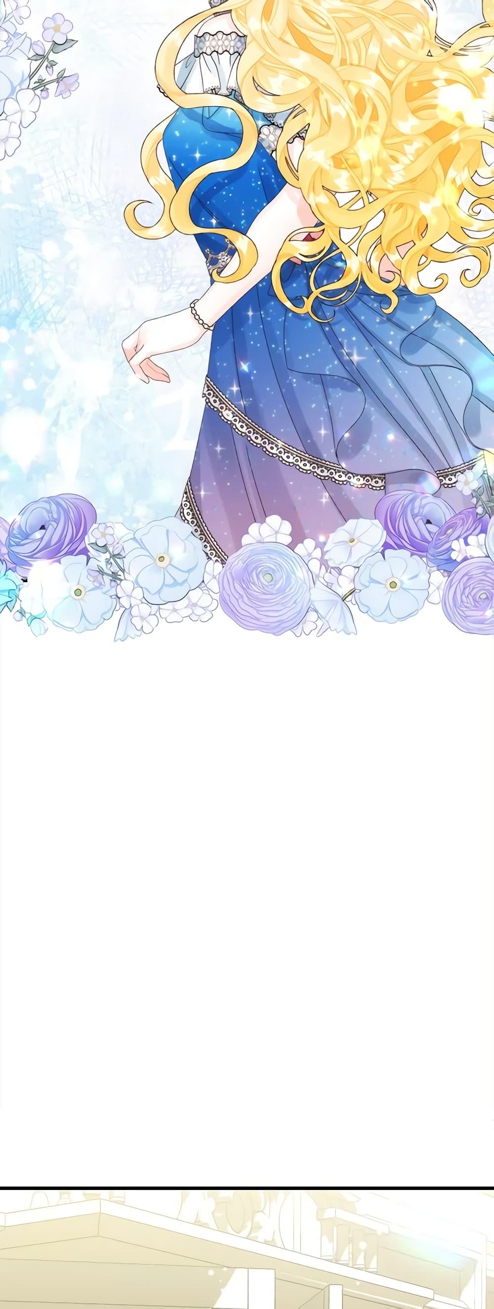 Manga-lc-com อ่านมังงะ อ่านการ์ตูน ออนไลน์ ฟรี Princess in the Rough ตอนที่ 1 2 3 4 5 6 7 8 9 10 11 12 13 14 ฟรี ไม่มีโฆษณา Manga-lc - อ่าน มังงะ อ่าน การ์ตูน ออนไลน์ อ่านมังงะ ฟรี