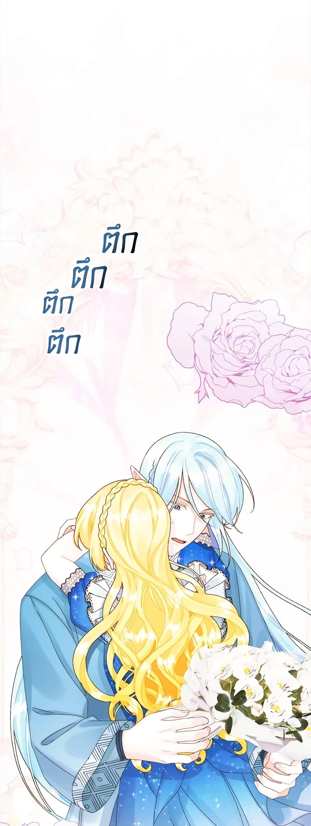 Manga-lc-com อ่านมังงะ อ่านการ์ตูน ออนไลน์ ฟรี Princess in the Rough ตอนที่ 1 2 3 4 5 6 7 8 9 10 11 12 13 14 ฟรี ไม่มีโฆษณา Manga-lc - อ่าน มังงะ อ่าน การ์ตูน ออนไลน์ อ่านมังงะ ฟรี