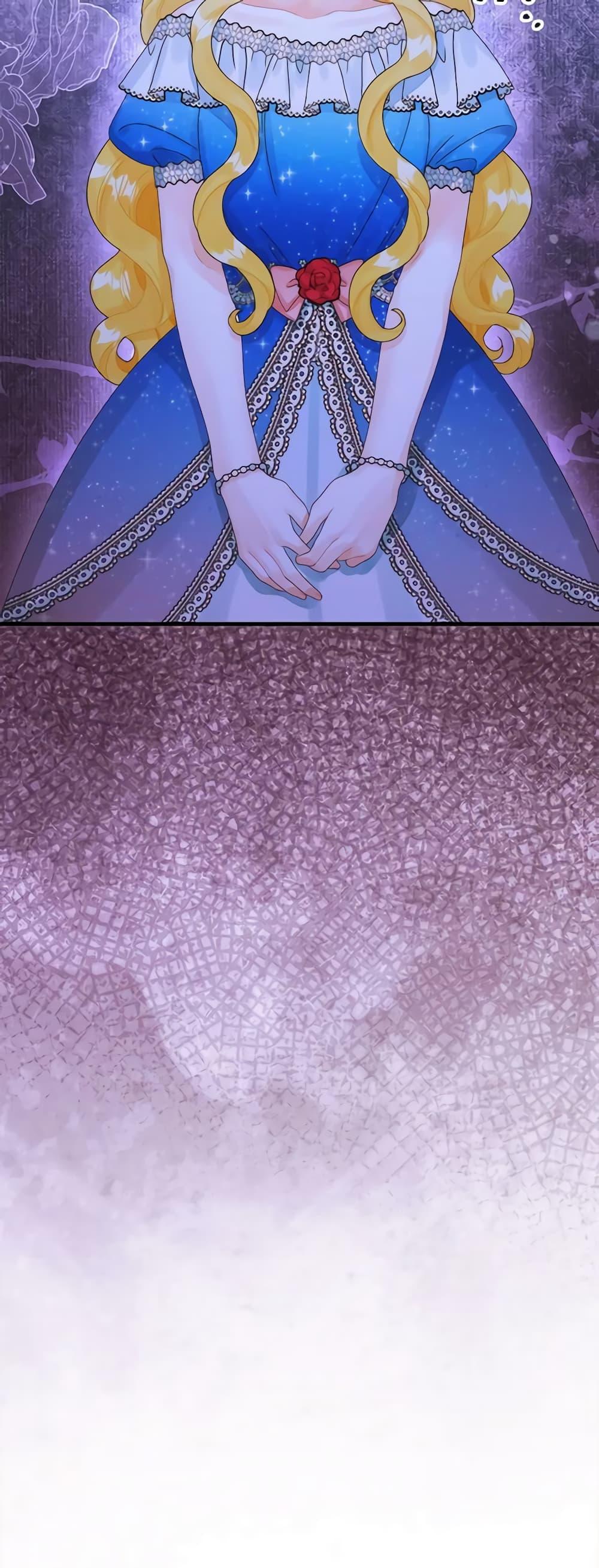 Manga-lc-com อ่านมังงะ อ่านการ์ตูน ออนไลน์ ฟรี Princess in the Rough ตอนที่ 1 2 3 4 5 6 7 8 9 10 11 12 13 14 ฟรี ไม่มีโฆษณา Manga-lc - อ่าน มังงะ อ่าน การ์ตูน ออนไลน์ อ่านมังงะ ฟรี