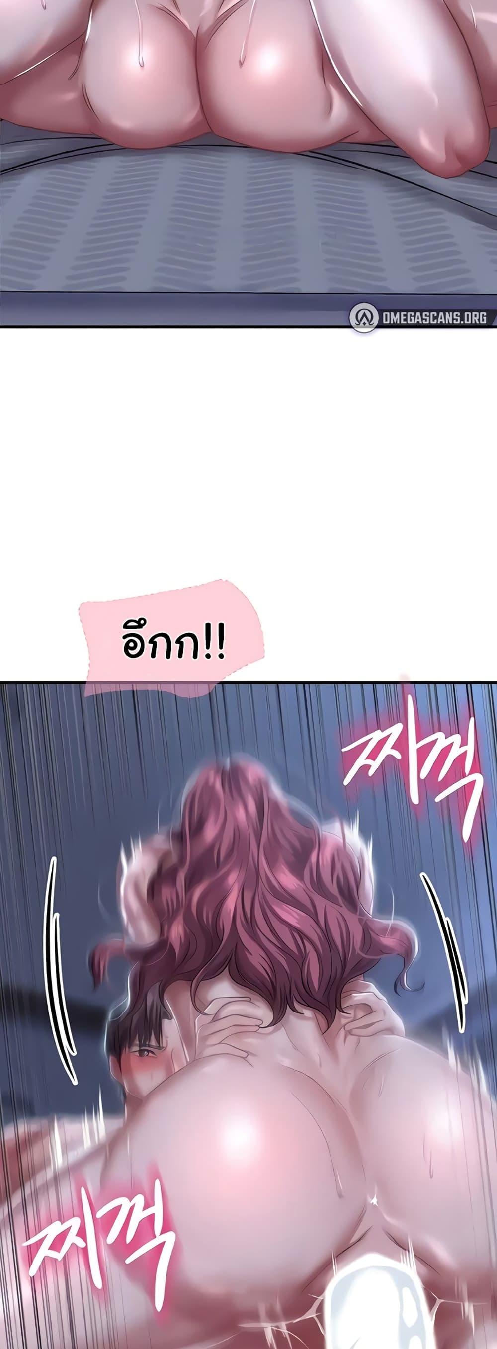 Doujin-Lc- อ่าน โดจิน มังฮวา เกาหลี ญี่ปุ่น จีน แปลไทย Women of God ตอนที่ 1 2 3 4 5 6 7 8 9 10 11 12 13 14 ฟรี ไม่มีโฆษณา อ่าน โดจิน Manhwa เกาหลี ญี่ปุ่น จีน เรามีครบ คัดมาให้เน้นๆ โดจิน 18+ รับประกันความฟินโดย  Doujin Lc