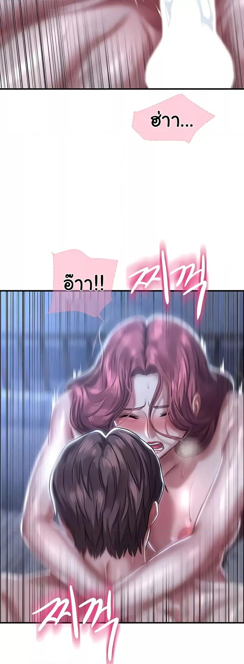 Doujin-Lc- อ่าน โดจิน มังฮวา เกาหลี ญี่ปุ่น จีน แปลไทย Women of God ตอนที่ 1 2 3 4 5 6 7 8 9 10 11 12 13 14 ฟรี ไม่มีโฆษณา อ่าน โดจิน Manhwa เกาหลี ญี่ปุ่น จีน เรามีครบ คัดมาให้เน้นๆ โดจิน 18+ รับประกันความฟินโดย  Doujin Lc