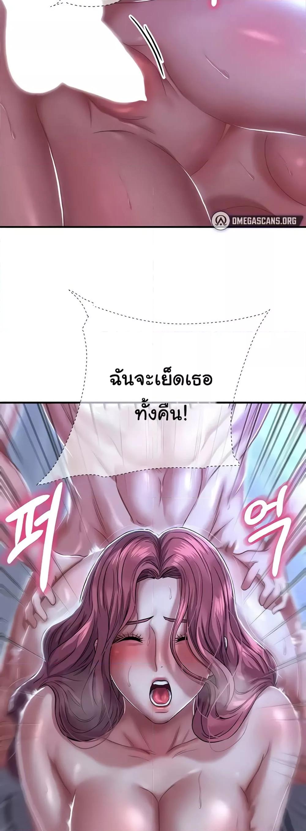 Doujin-Lc- อ่าน โดจิน มังฮวา เกาหลี ญี่ปุ่น จีน แปลไทย Women of God ตอนที่ 1 2 3 4 5 6 7 8 9 10 11 12 13 14 ฟรี ไม่มีโฆษณา อ่าน โดจิน Manhwa เกาหลี ญี่ปุ่น จีน เรามีครบ คัดมาให้เน้นๆ โดจิน 18+ รับประกันความฟินโดย  Doujin Lc