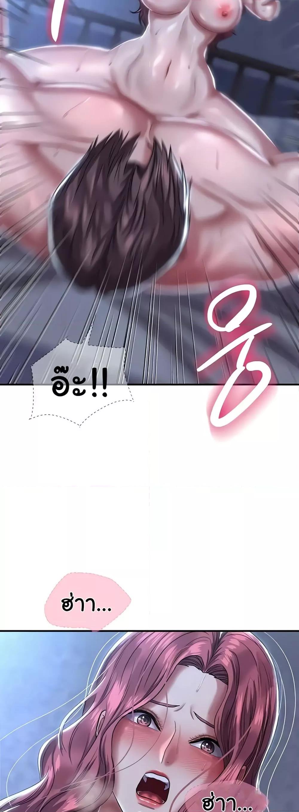 Doujin-Lc- อ่าน โดจิน มังฮวา เกาหลี ญี่ปุ่น จีน แปลไทย Women of God ตอนที่ 1 2 3 4 5 6 7 8 9 10 11 12 13 14 ฟรี ไม่มีโฆษณา อ่าน โดจิน Manhwa เกาหลี ญี่ปุ่น จีน เรามีครบ คัดมาให้เน้นๆ โดจิน 18+ รับประกันความฟินโดย  Doujin Lc