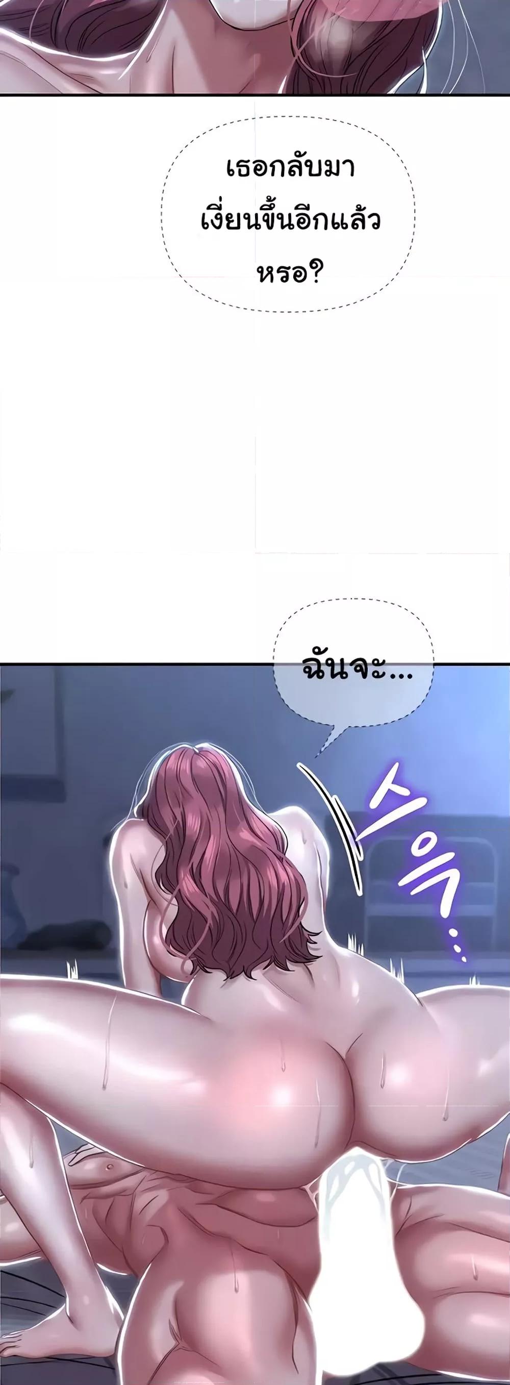 Doujin-Lc- อ่าน โดจิน มังฮวา เกาหลี ญี่ปุ่น จีน แปลไทย Women of God ตอนที่ 1 2 3 4 5 6 7 8 9 10 11 12 13 14 ฟรี ไม่มีโฆษณา อ่าน โดจิน Manhwa เกาหลี ญี่ปุ่น จีน เรามีครบ คัดมาให้เน้นๆ โดจิน 18+ รับประกันความฟินโดย  Doujin Lc