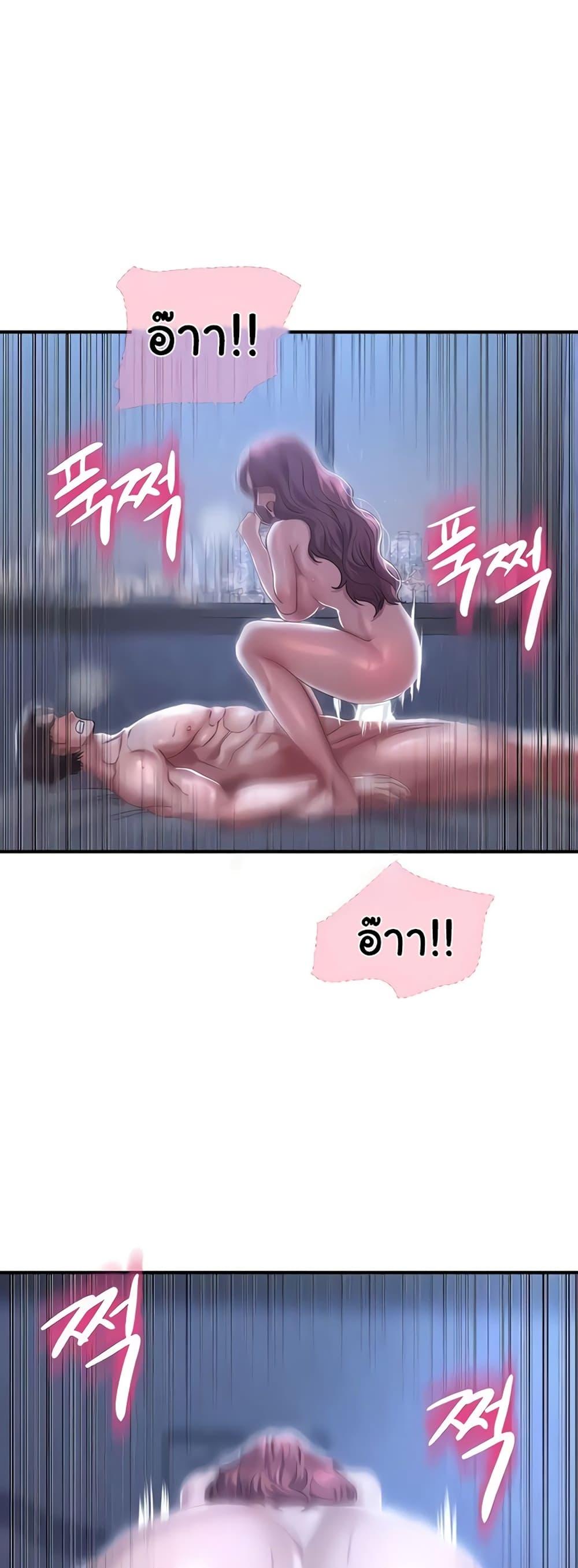 Doujin-Lc- อ่าน โดจิน มังฮวา เกาหลี ญี่ปุ่น จีน แปลไทย Women of God ตอนที่ 1 2 3 4 5 6 7 8 9 10 11 12 13 14 ฟรี ไม่มีโฆษณา อ่าน โดจิน Manhwa เกาหลี ญี่ปุ่น จีน เรามีครบ คัดมาให้เน้นๆ โดจิน 18+ รับประกันความฟินโดย  Doujin Lc