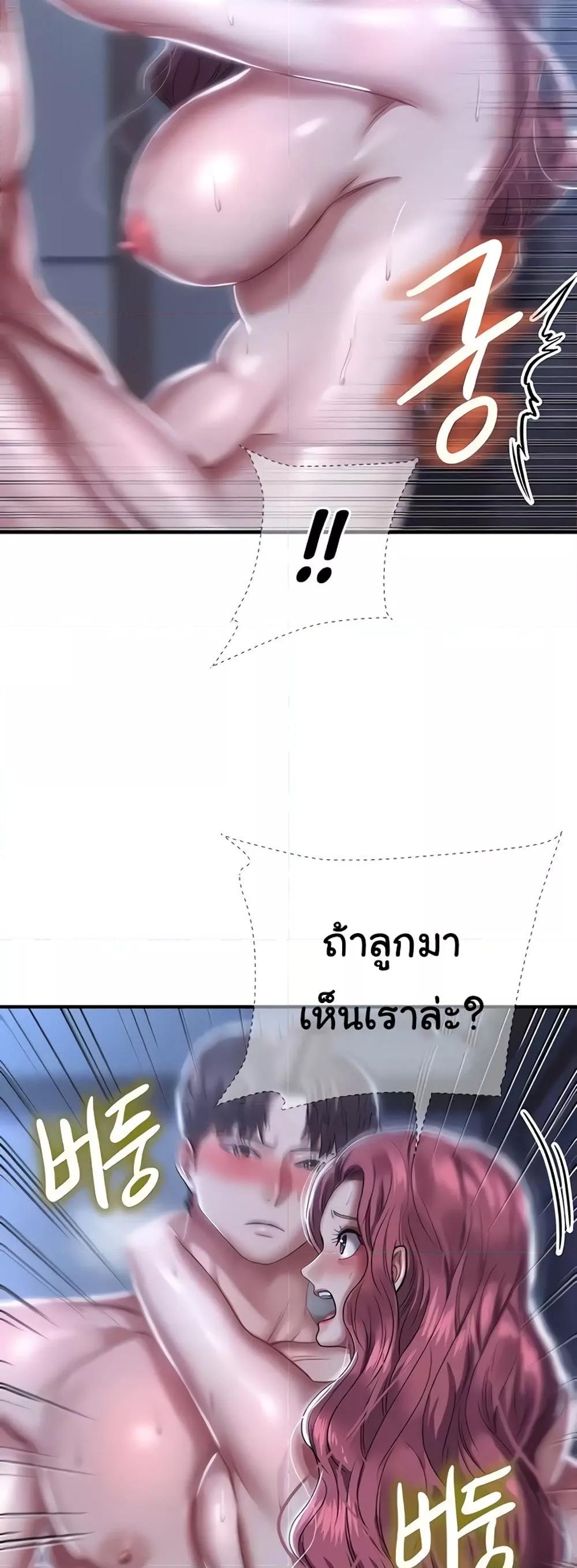 Doujin-Lc- อ่าน โดจิน มังฮวา เกาหลี ญี่ปุ่น จีน แปลไทย Women of God ตอนที่ 1 2 3 4 5 6 7 8 9 10 11 12 13 14 ฟรี ไม่มีโฆษณา อ่าน โดจิน Manhwa เกาหลี ญี่ปุ่น จีน เรามีครบ คัดมาให้เน้นๆ โดจิน 18+ รับประกันความฟินโดย  Doujin Lc
