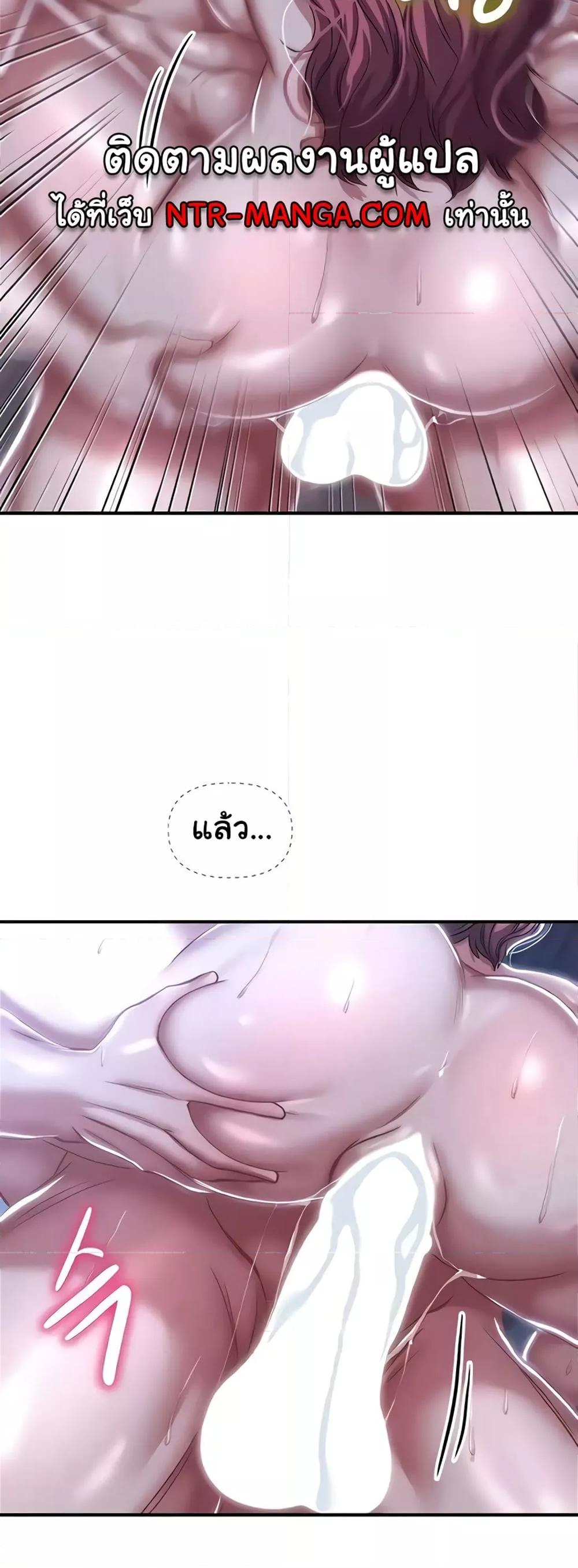 Doujin-Lc- อ่าน โดจิน มังฮวา เกาหลี ญี่ปุ่น จีน แปลไทย Women of God ตอนที่ 1 2 3 4 5 6 7 8 9 10 11 12 13 14 ฟรี ไม่มีโฆษณา อ่าน โดจิน Manhwa เกาหลี ญี่ปุ่น จีน เรามีครบ คัดมาให้เน้นๆ โดจิน 18+ รับประกันความฟินโดย  Doujin Lc