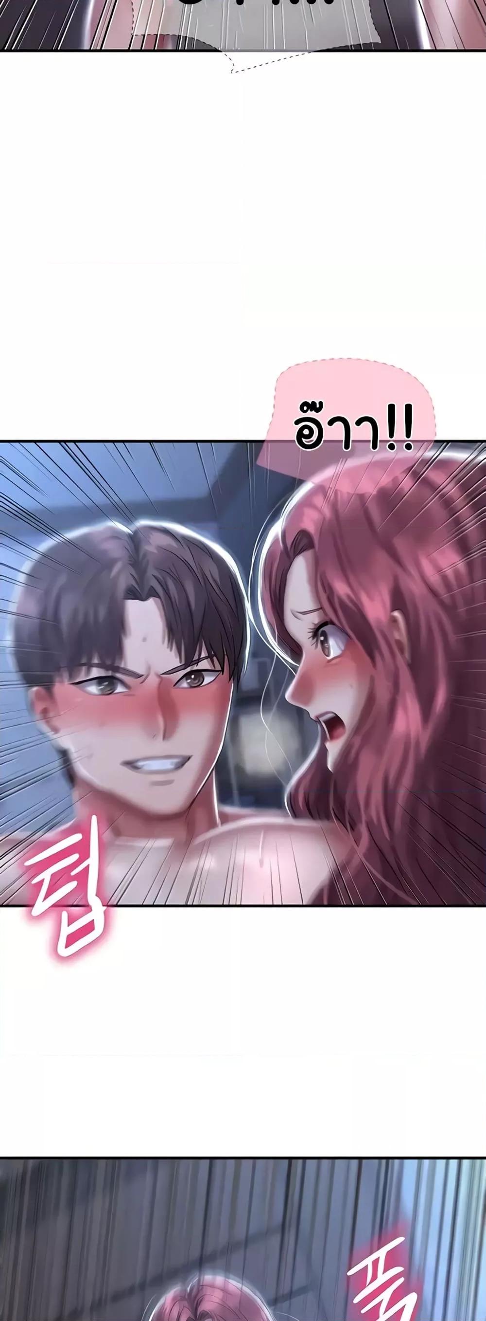 Doujin-Lc- อ่าน โดจิน มังฮวา เกาหลี ญี่ปุ่น จีน แปลไทย Women of God ตอนที่ 1 2 3 4 5 6 7 8 9 10 11 12 13 14 ฟรี ไม่มีโฆษณา อ่าน โดจิน Manhwa เกาหลี ญี่ปุ่น จีน เรามีครบ คัดมาให้เน้นๆ โดจิน 18+ รับประกันความฟินโดย  Doujin Lc